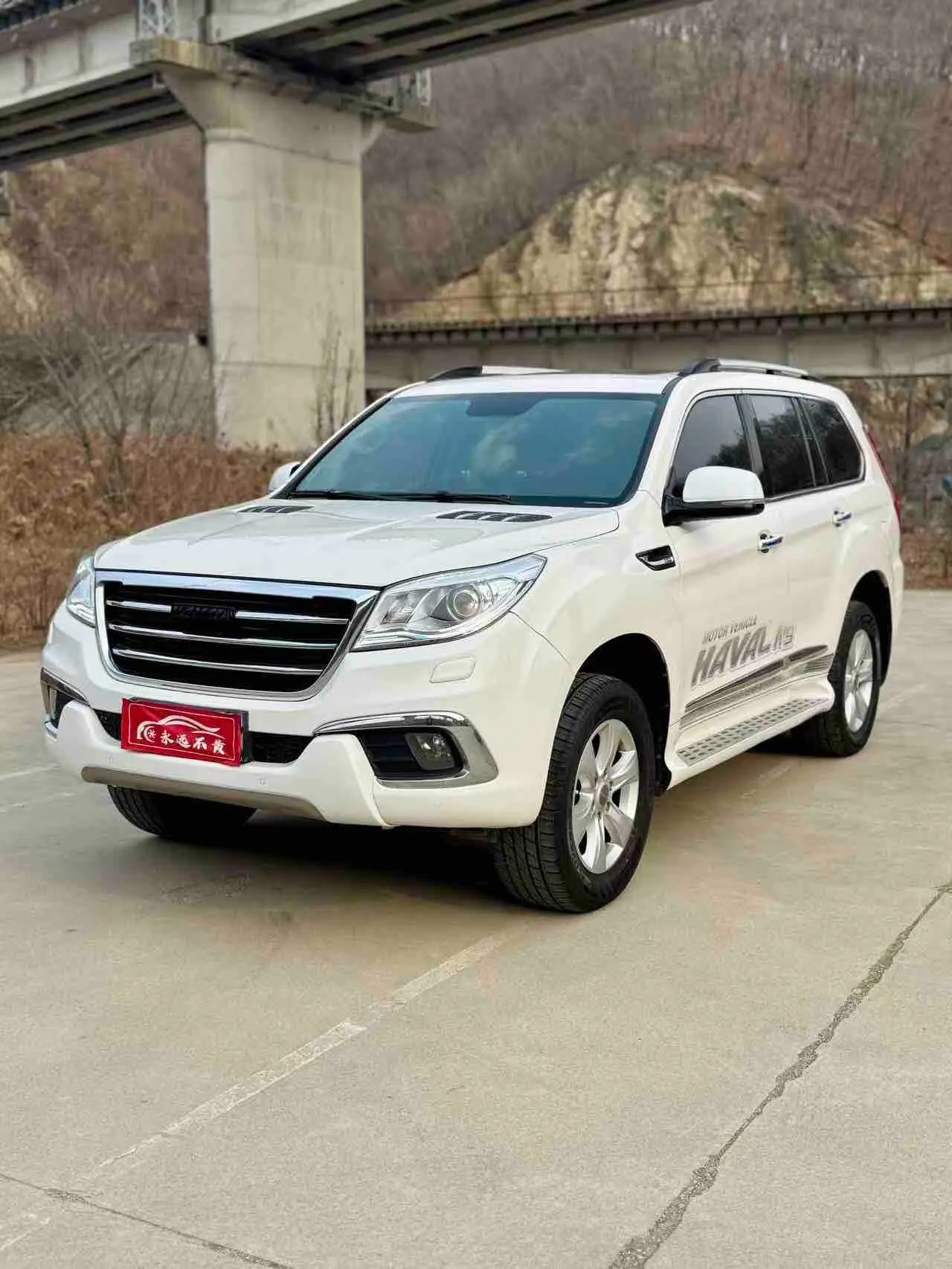Haval H9