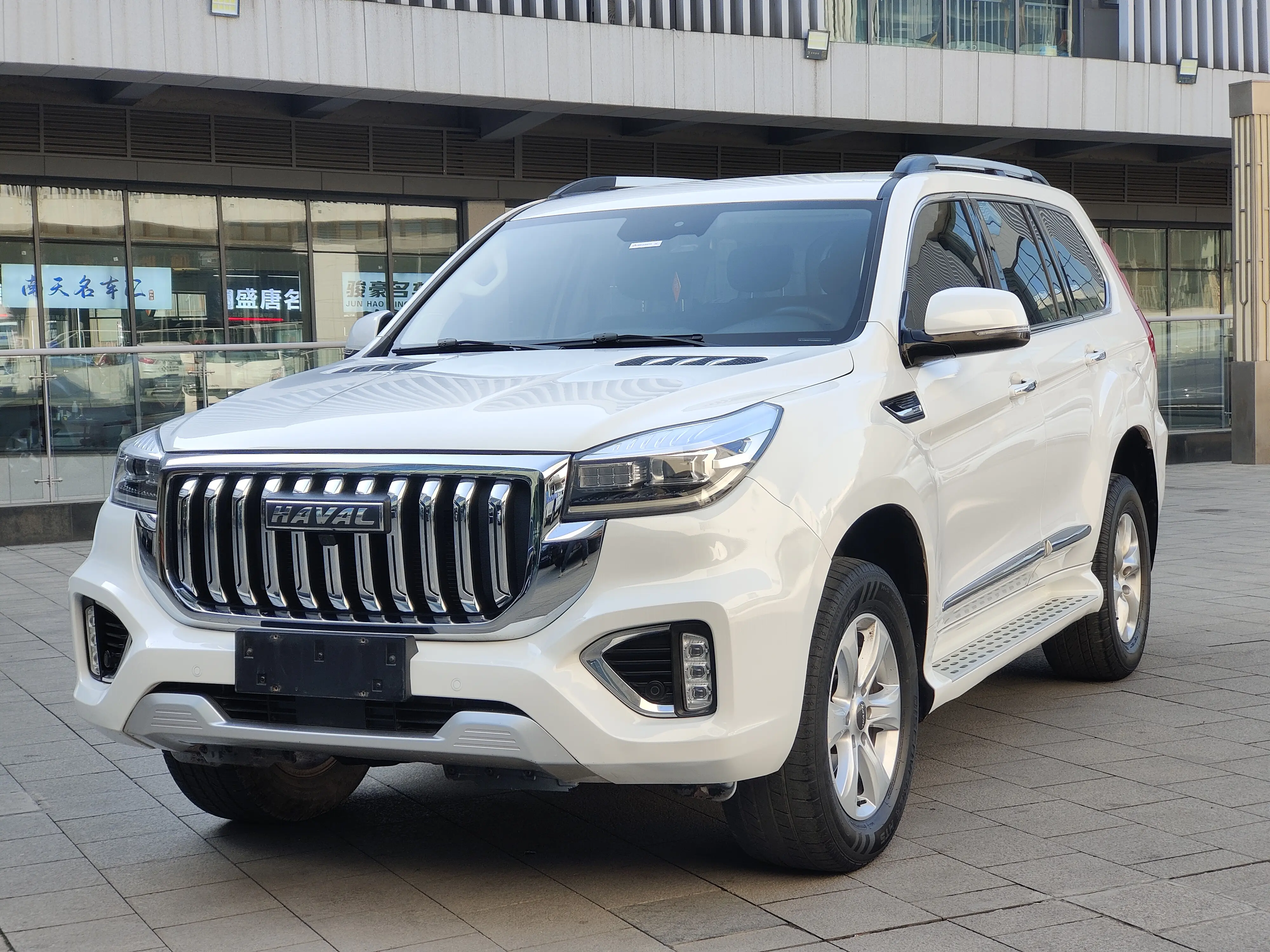 Haval H9