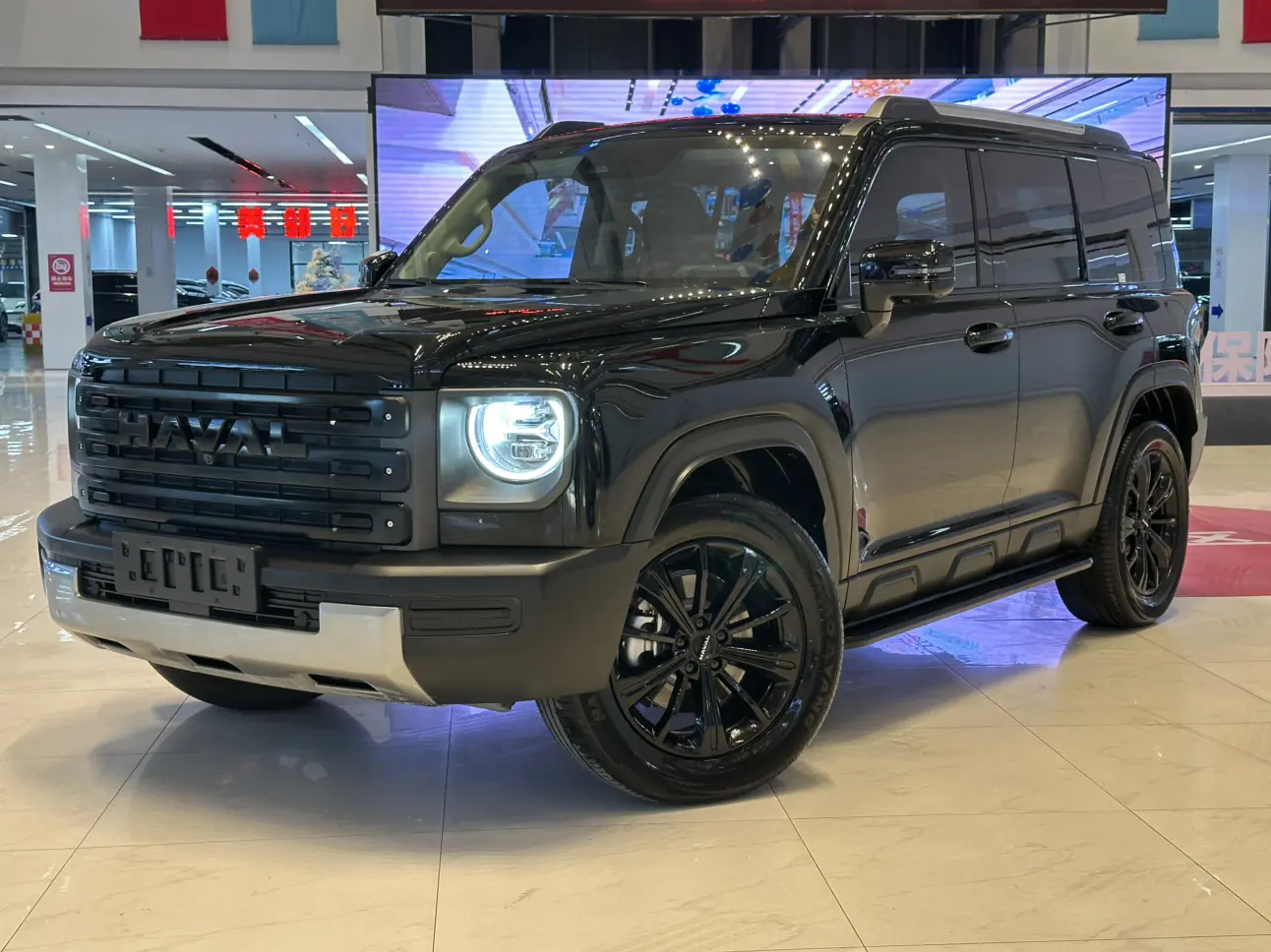 Haval Raptors PHEV