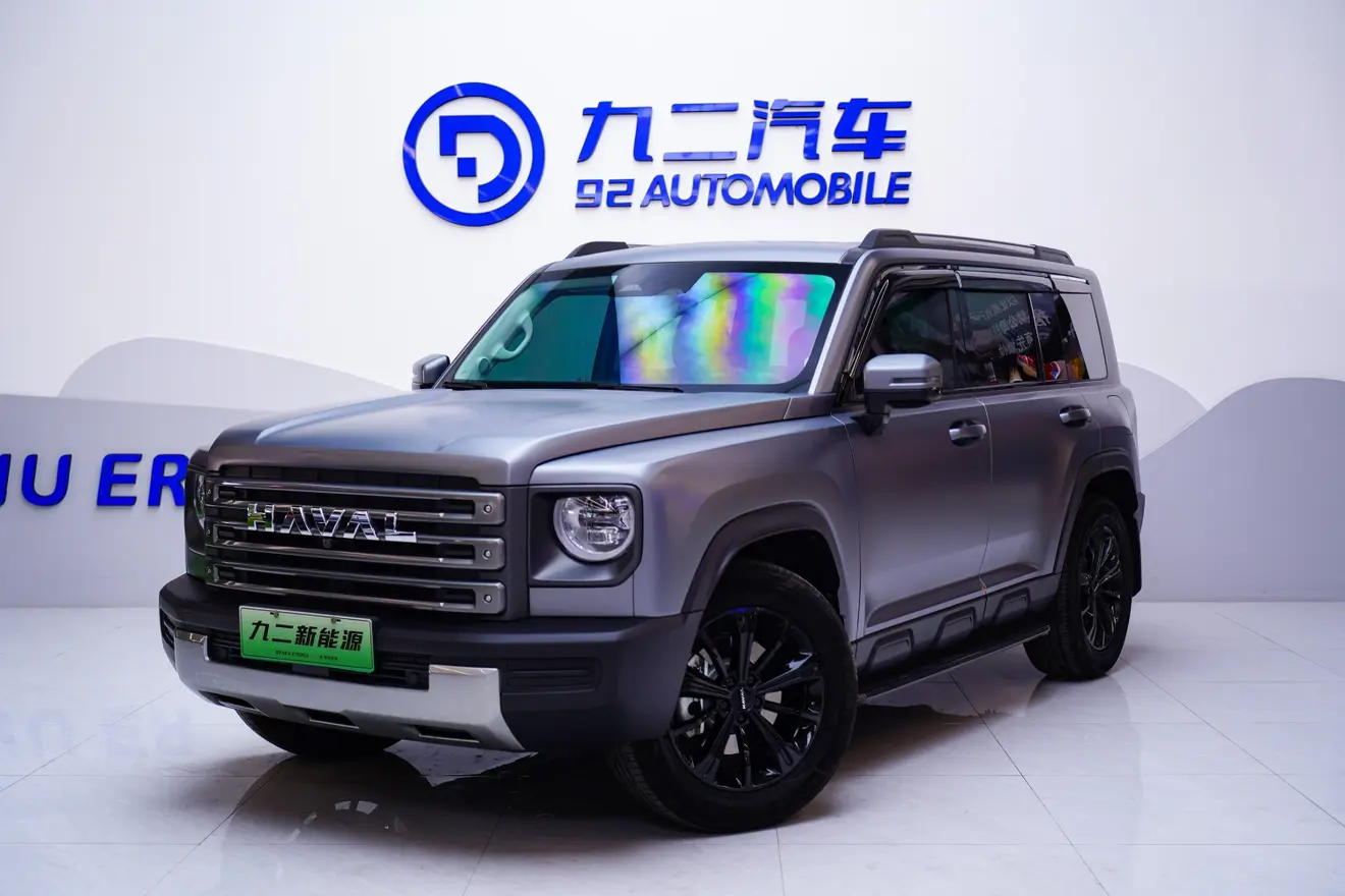 Haval Raptors PHEV