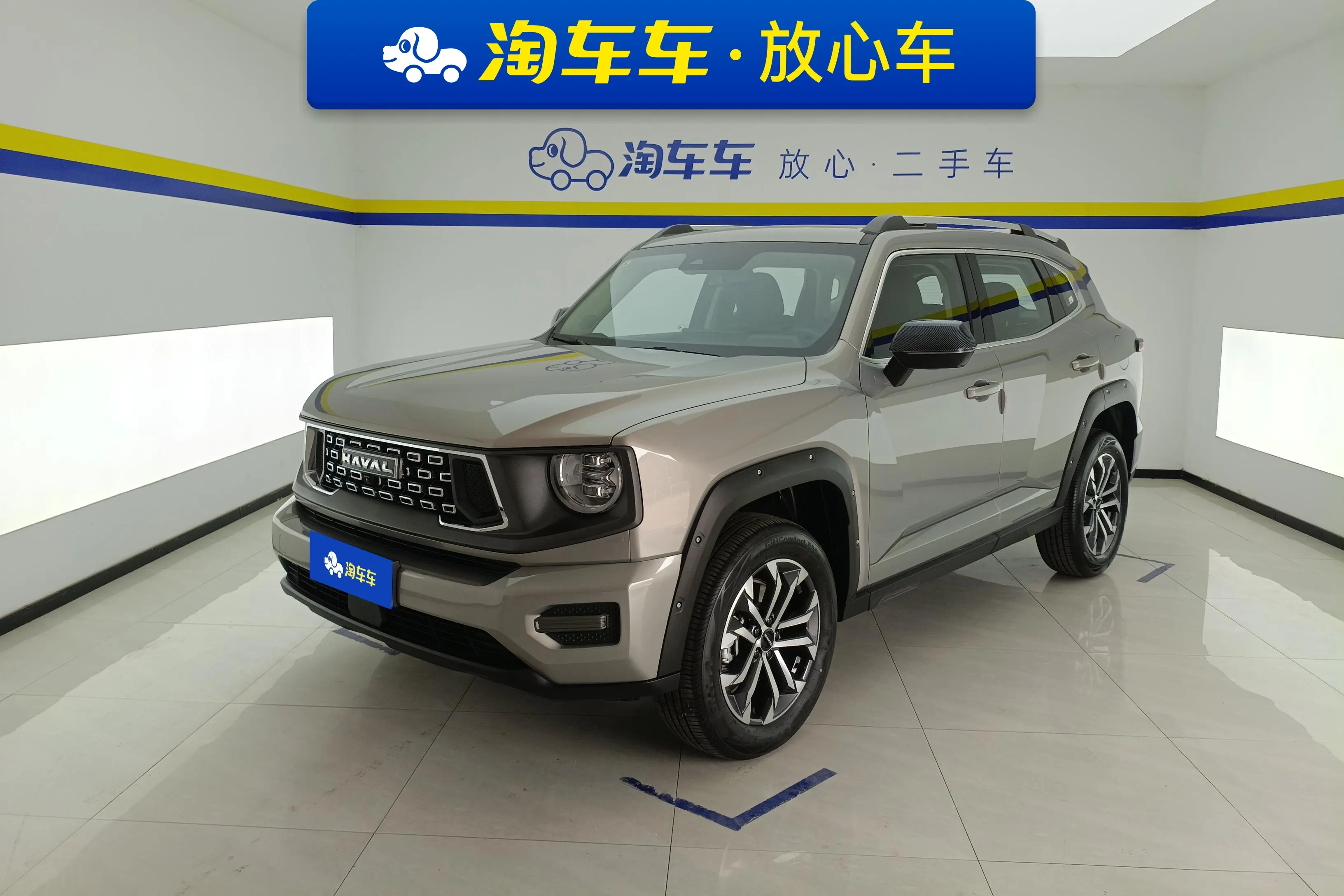 Haval Big Dog PLUS