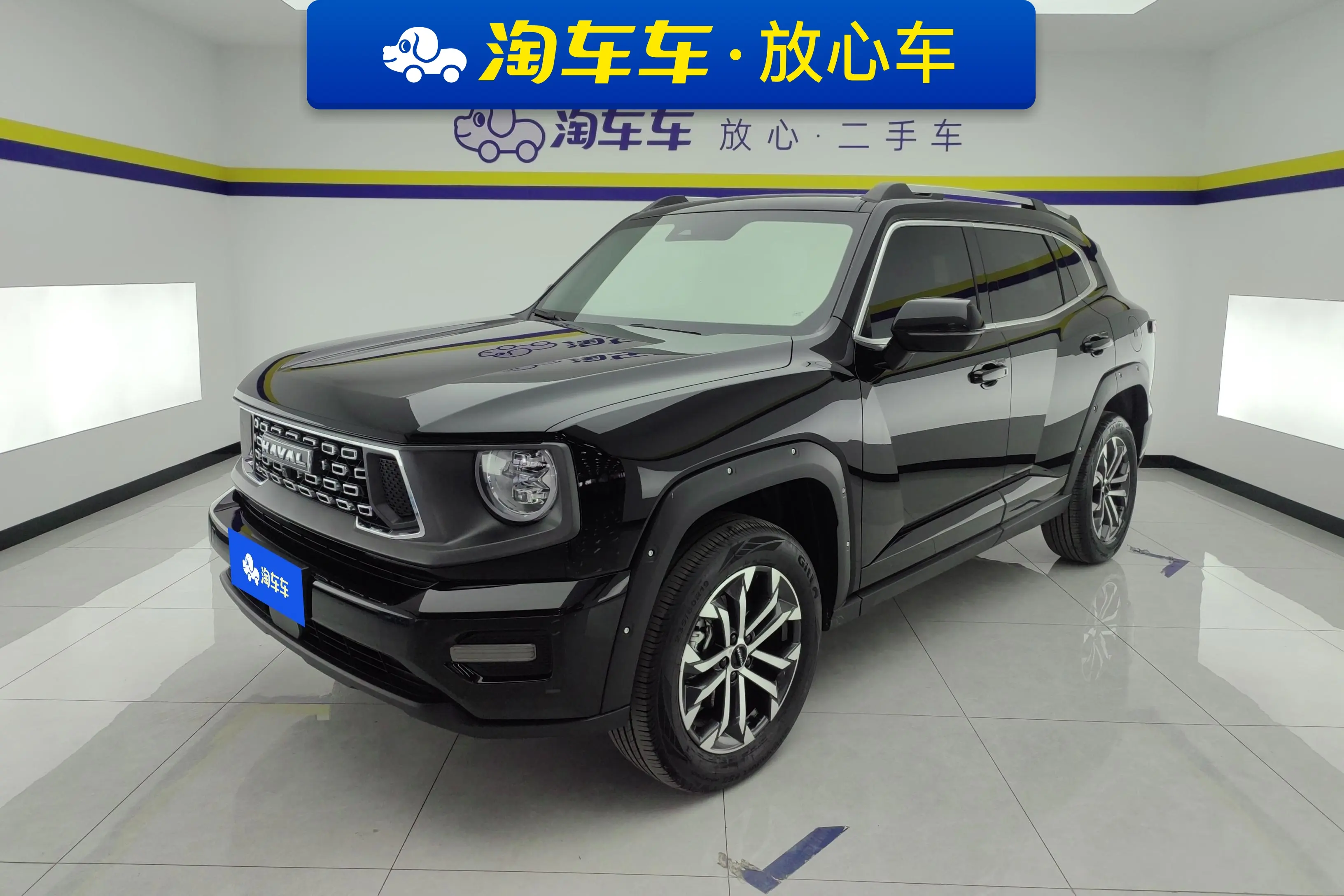 Haval Big Dog PLUS