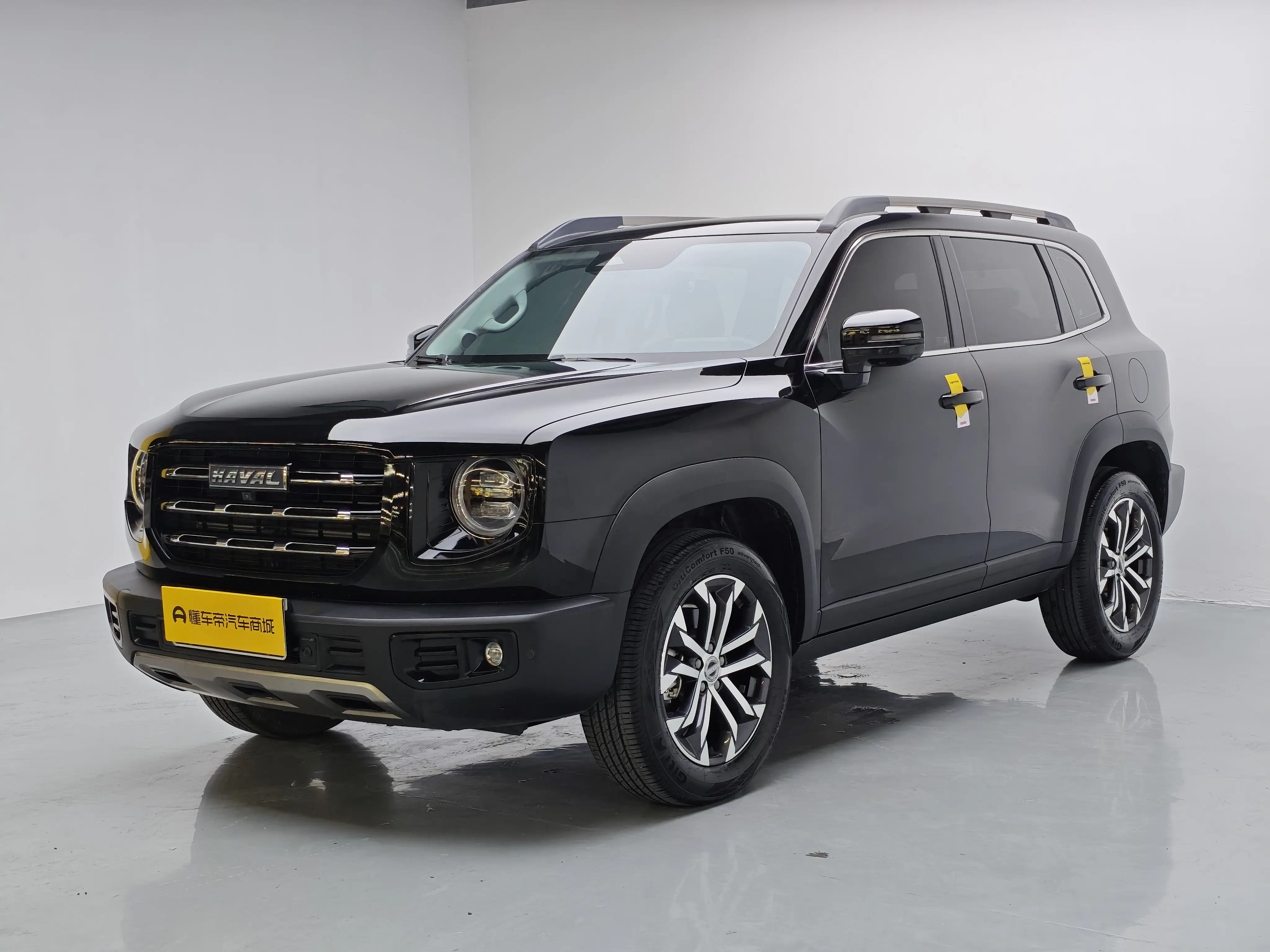 Haval Dargo