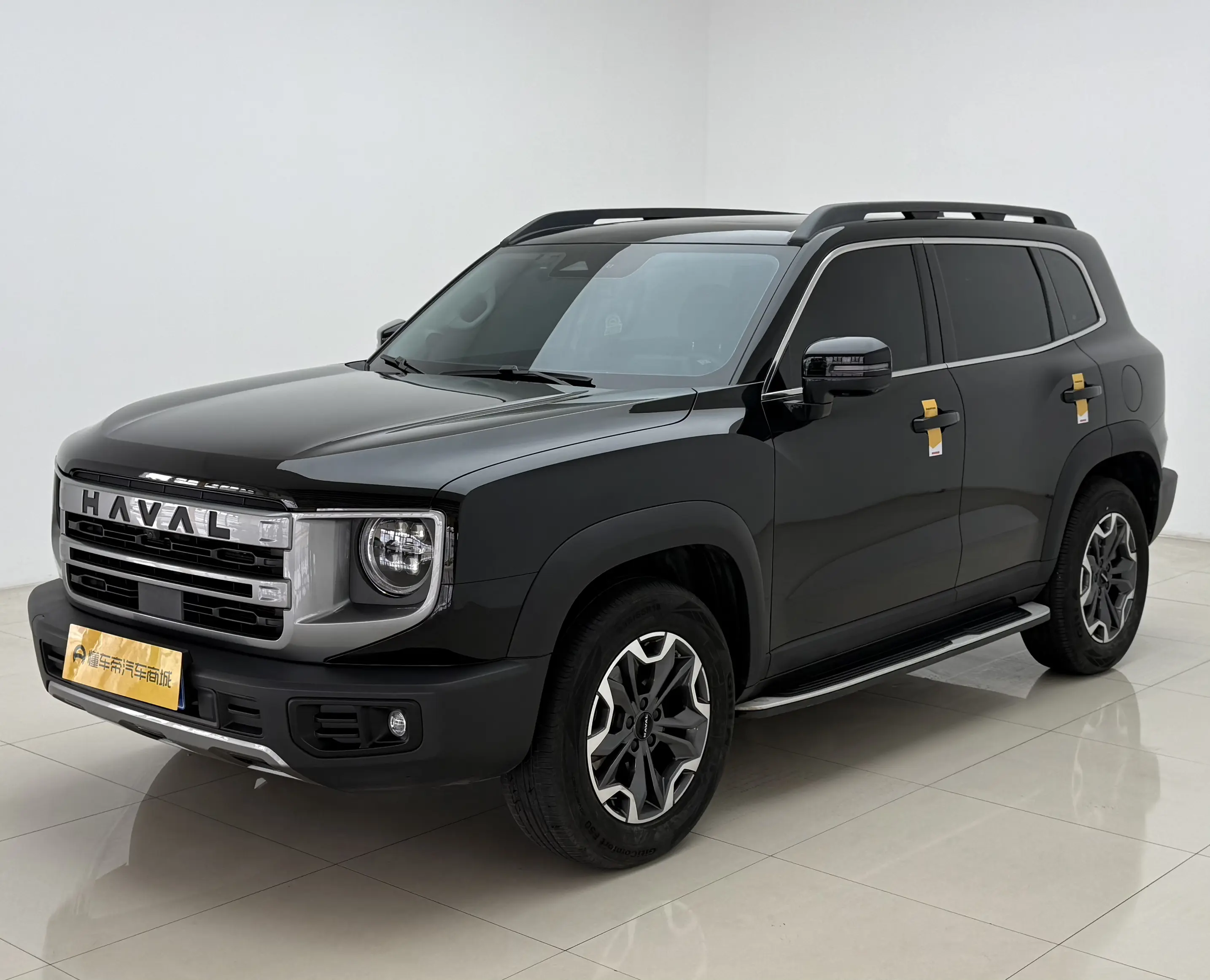 Haval Dargo