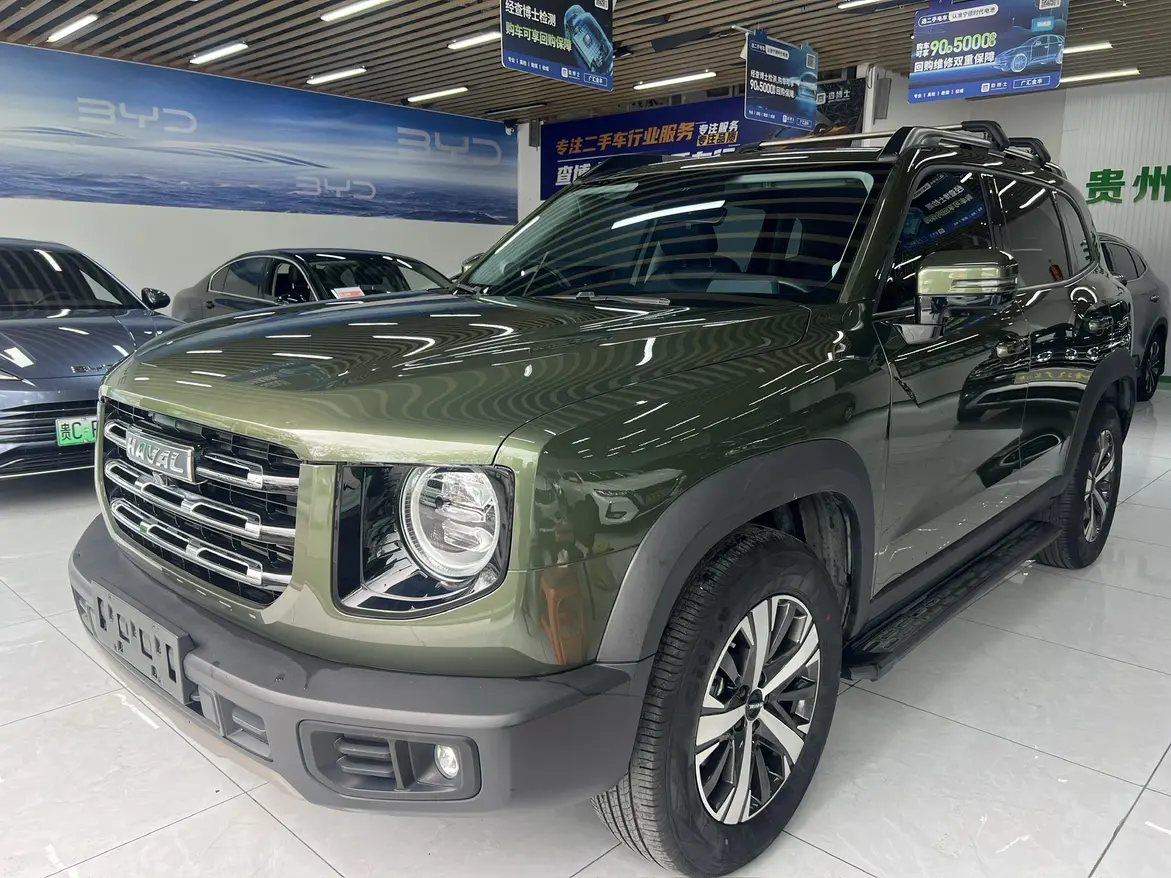 Haval Dargo