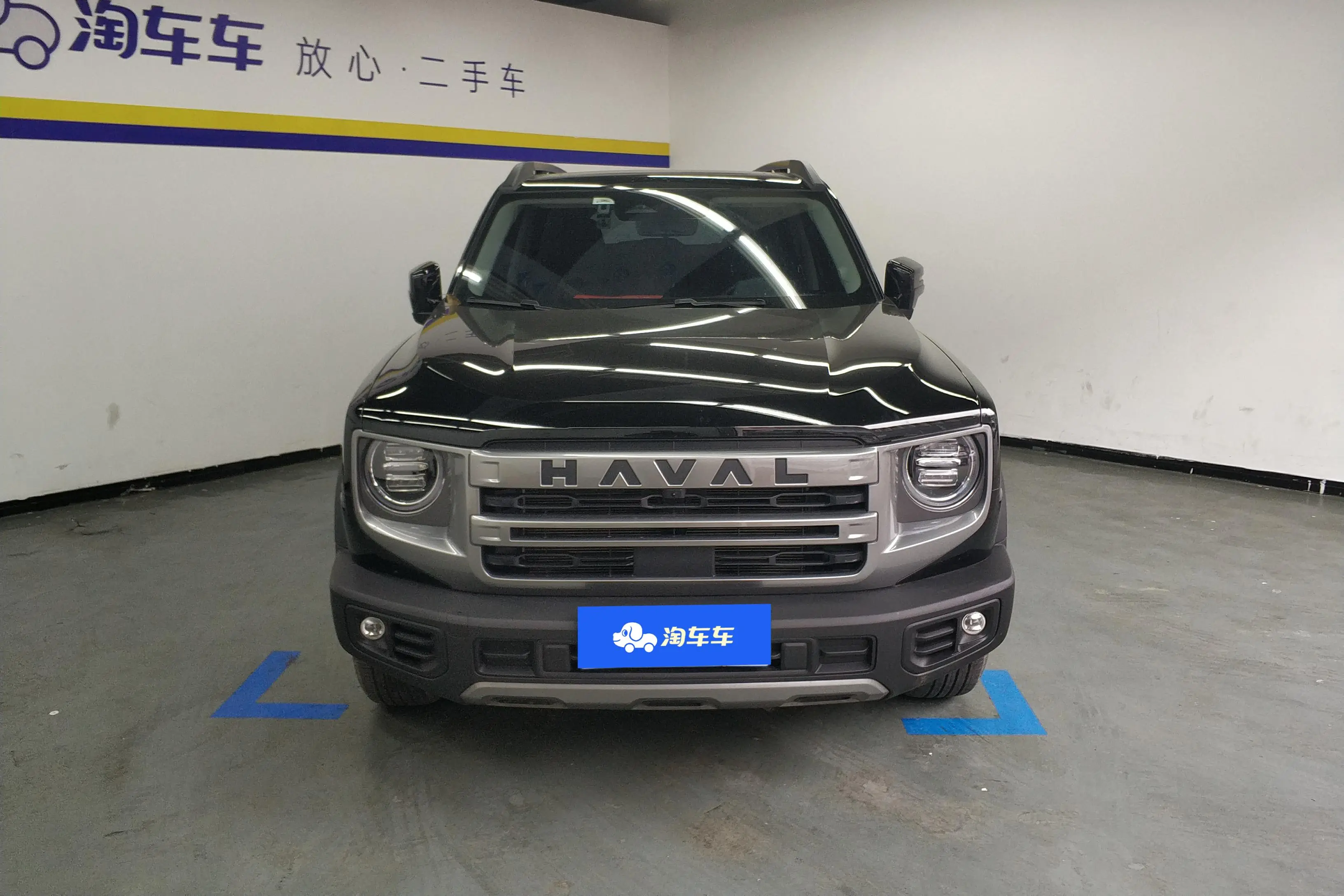 Haval Dargo