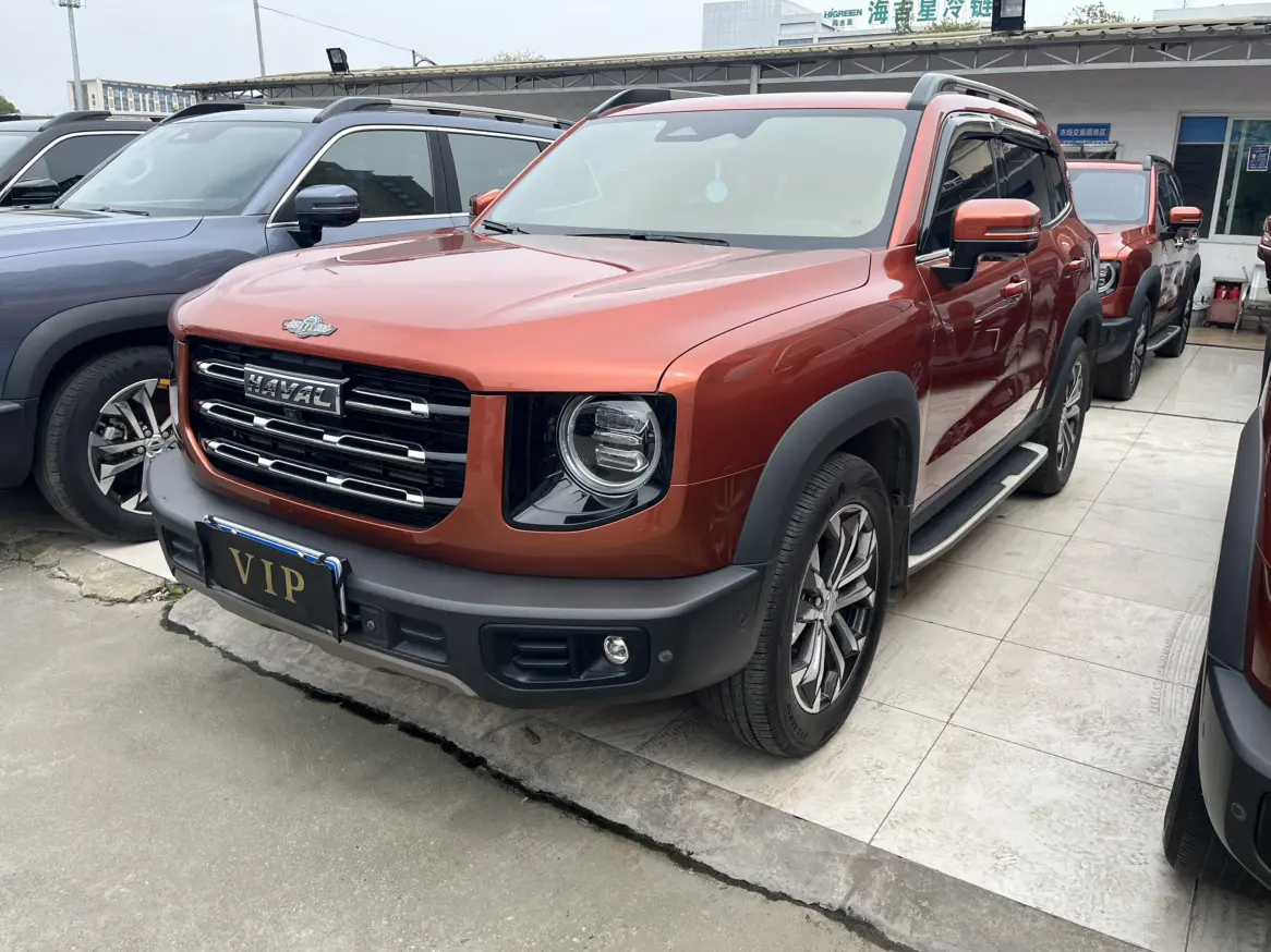 Haval Dargo