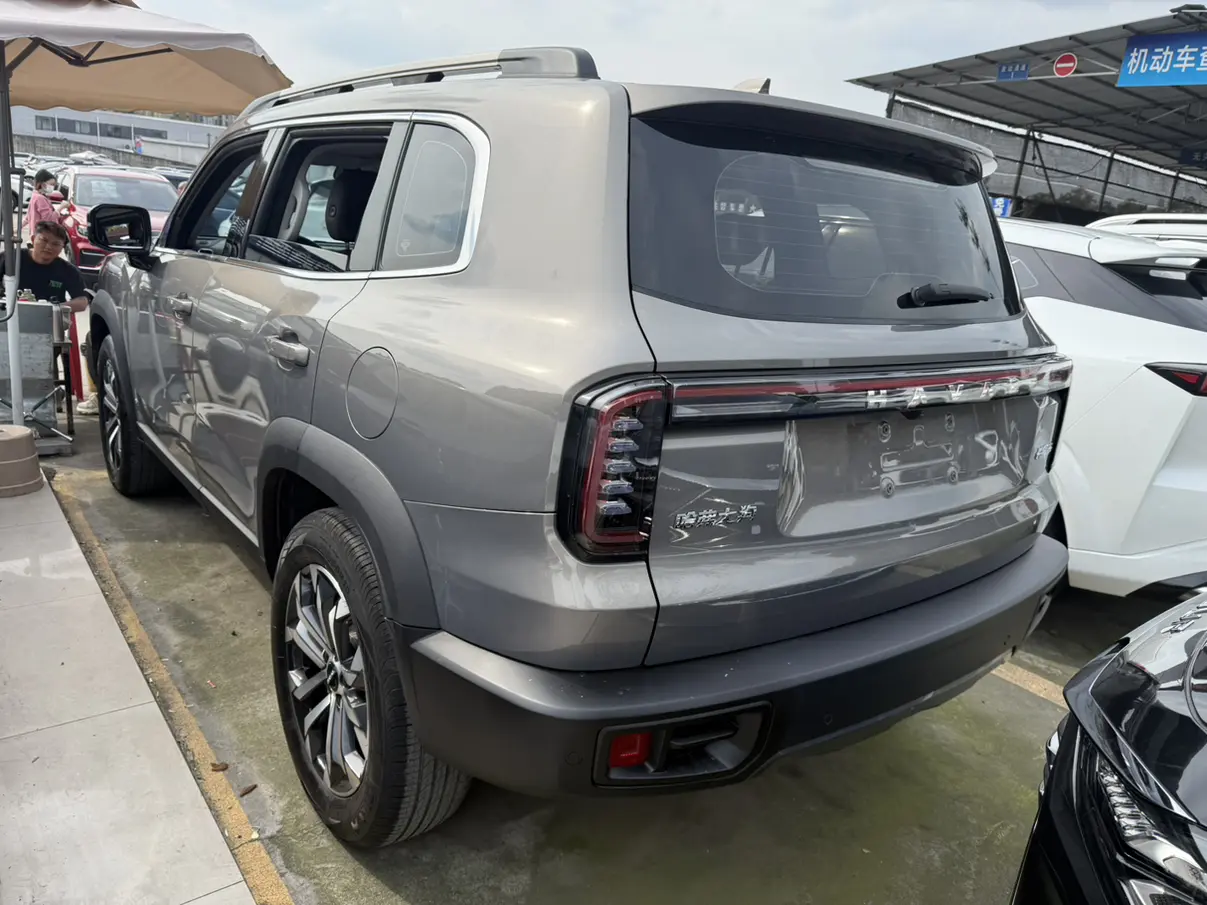 Haval Dargo