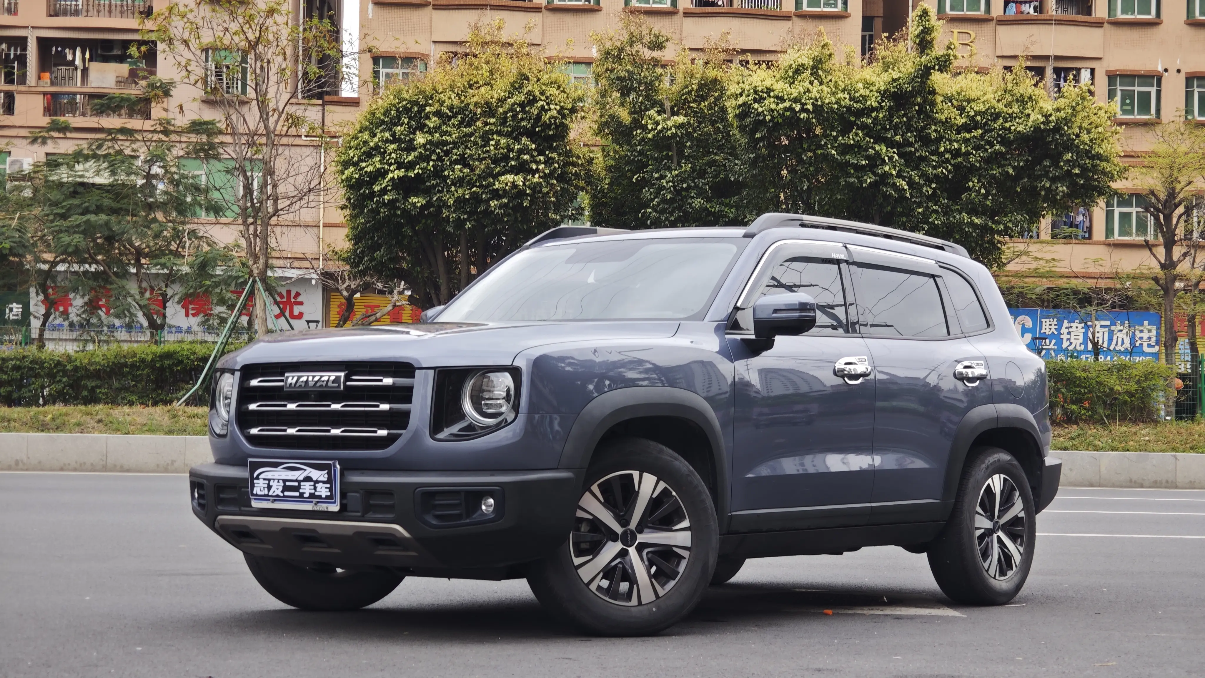 Haval Dargo