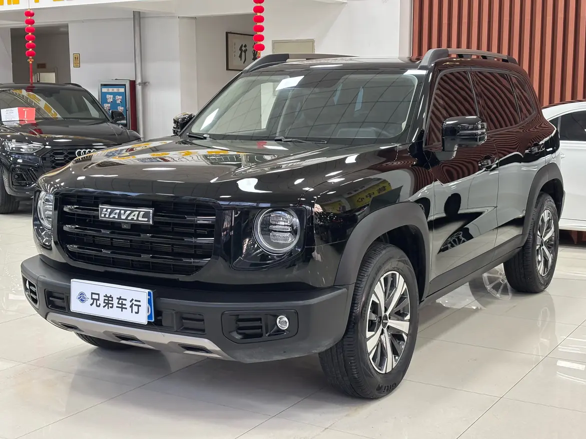 Haval Dargo