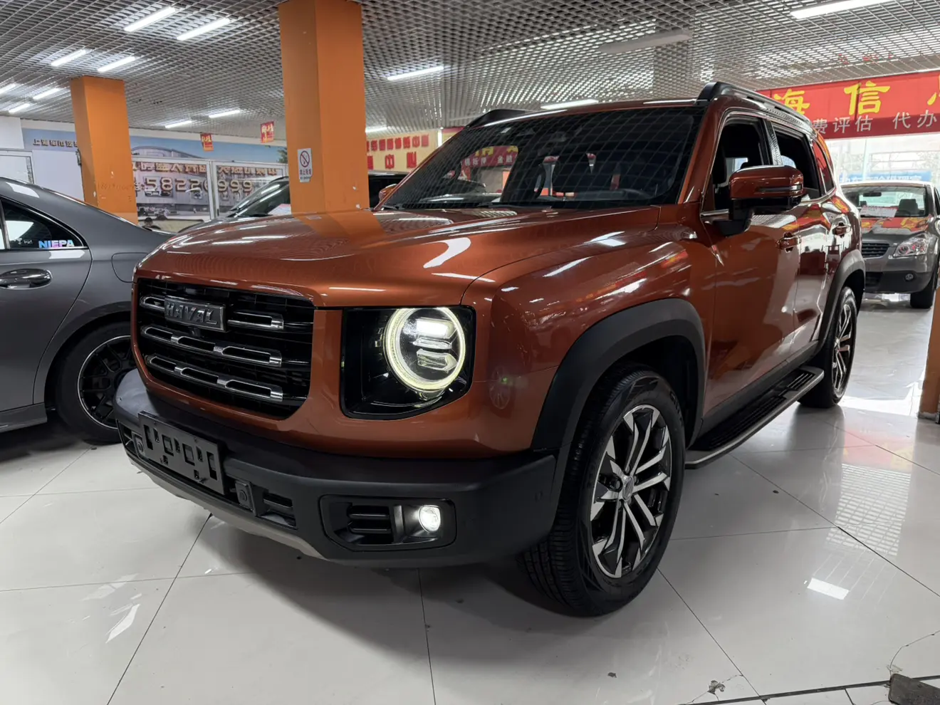 Haval Dargo