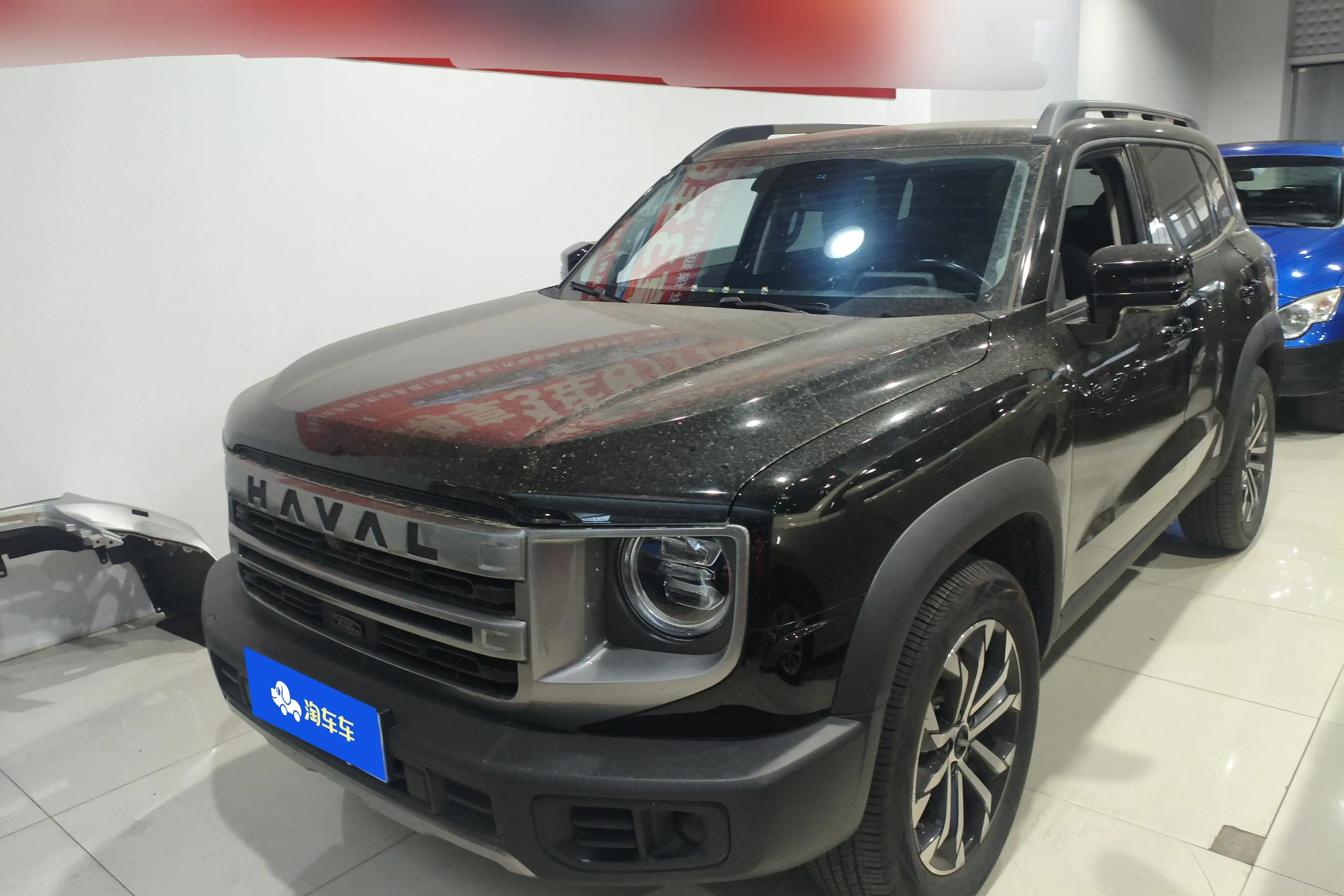 Haval Dargo