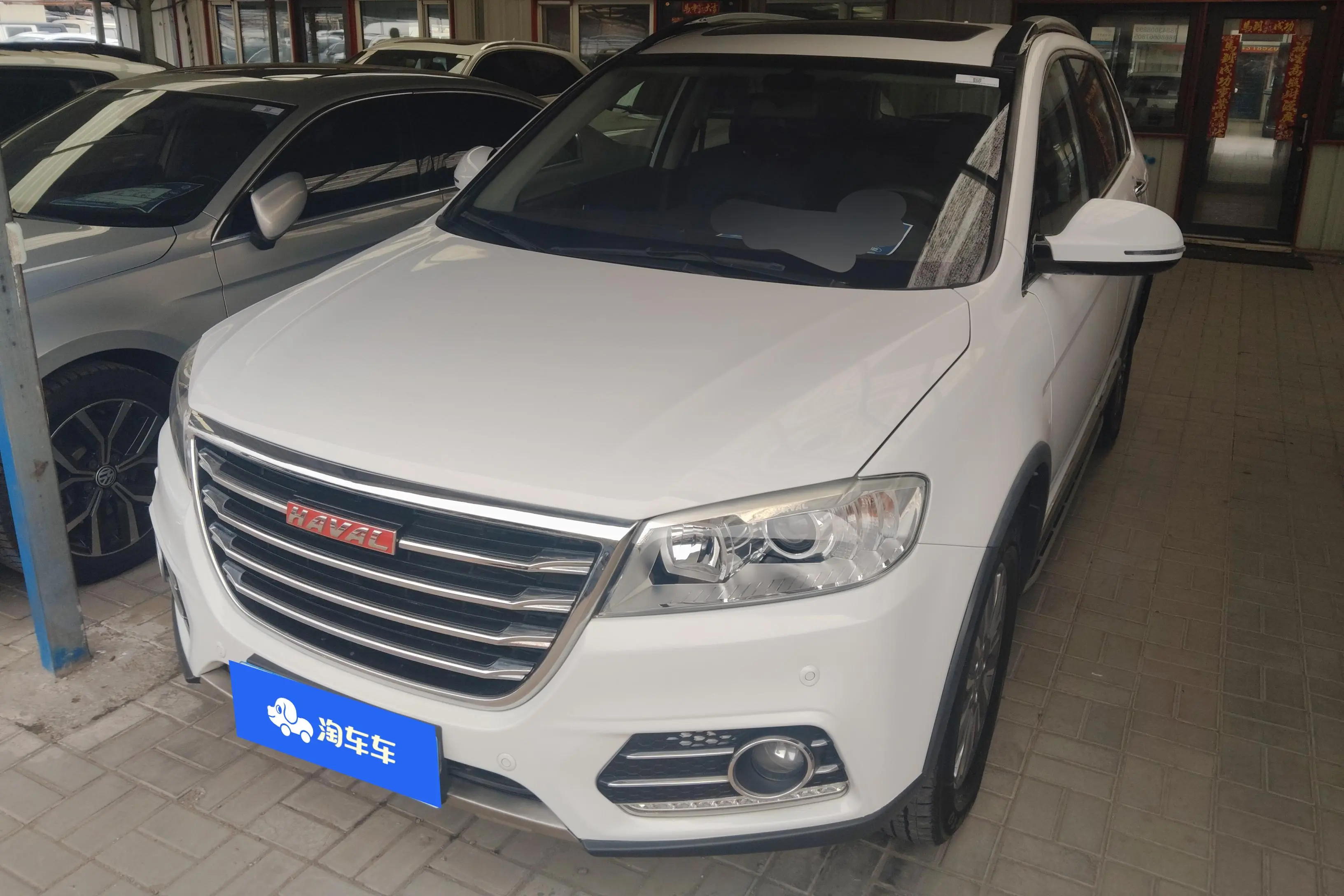 Haval H6