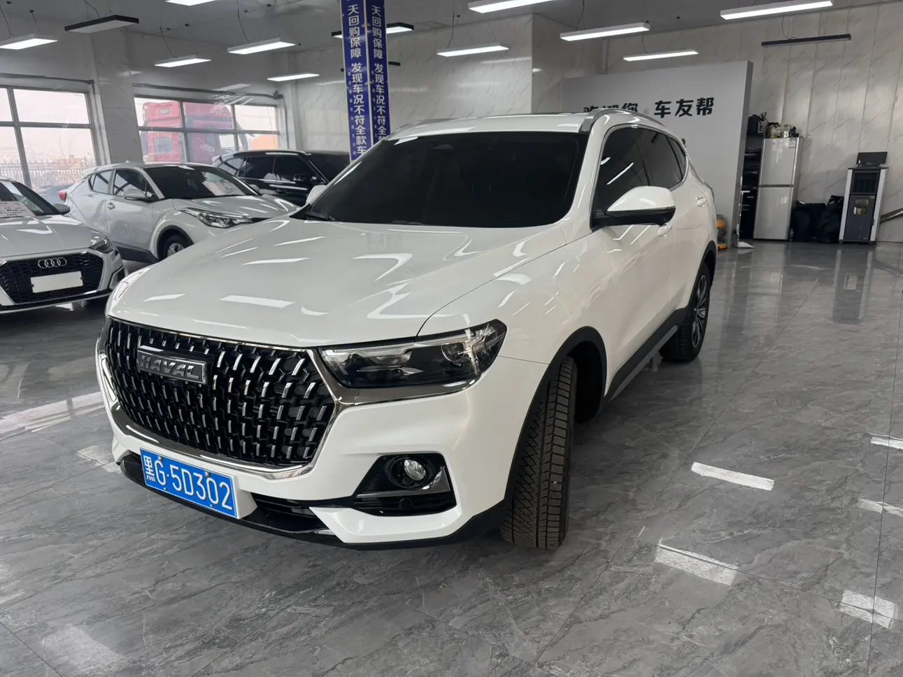 Haval H6