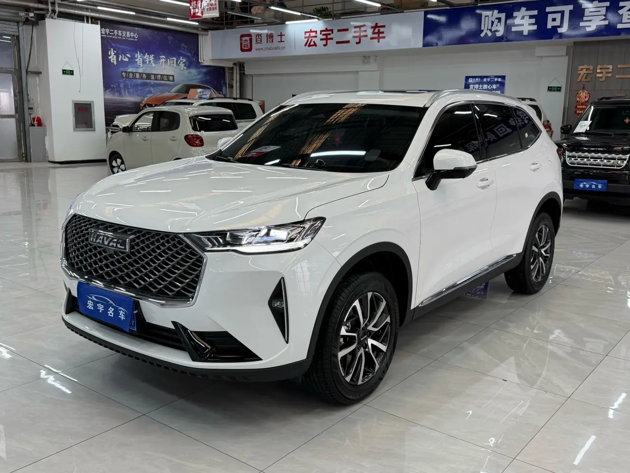 Haval H6