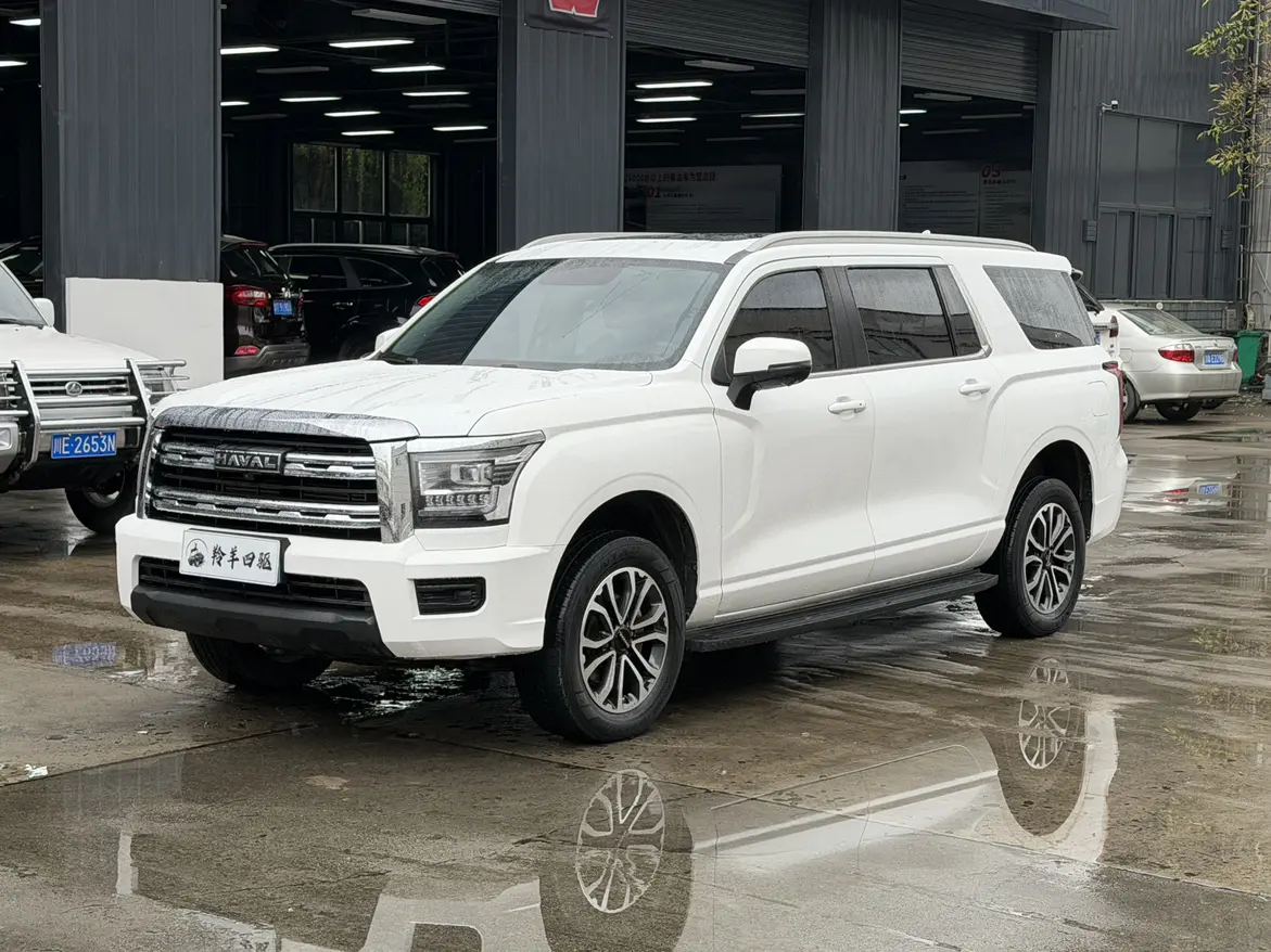 Haval H5