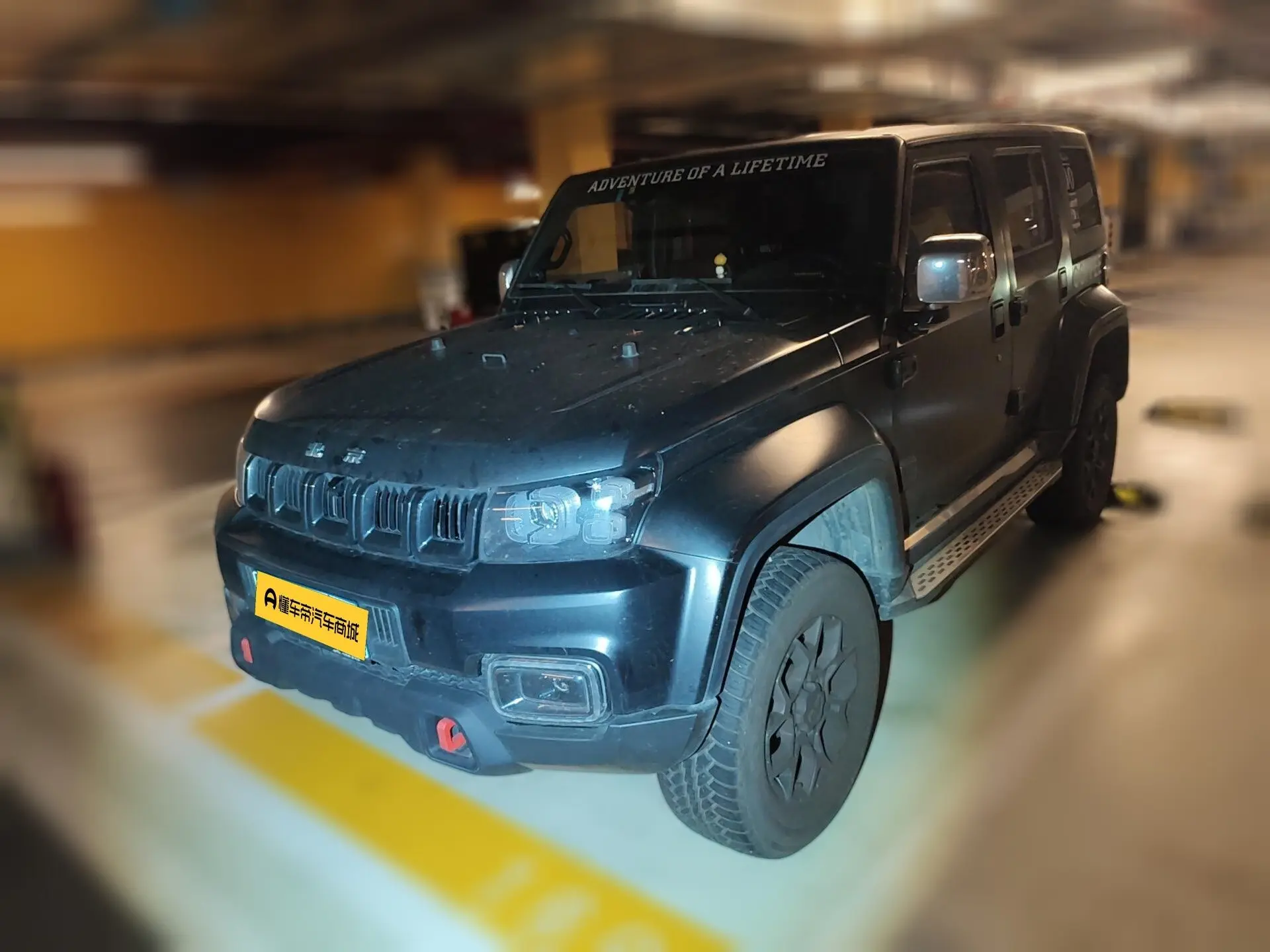 BAIC Beijing Off-road BJ40