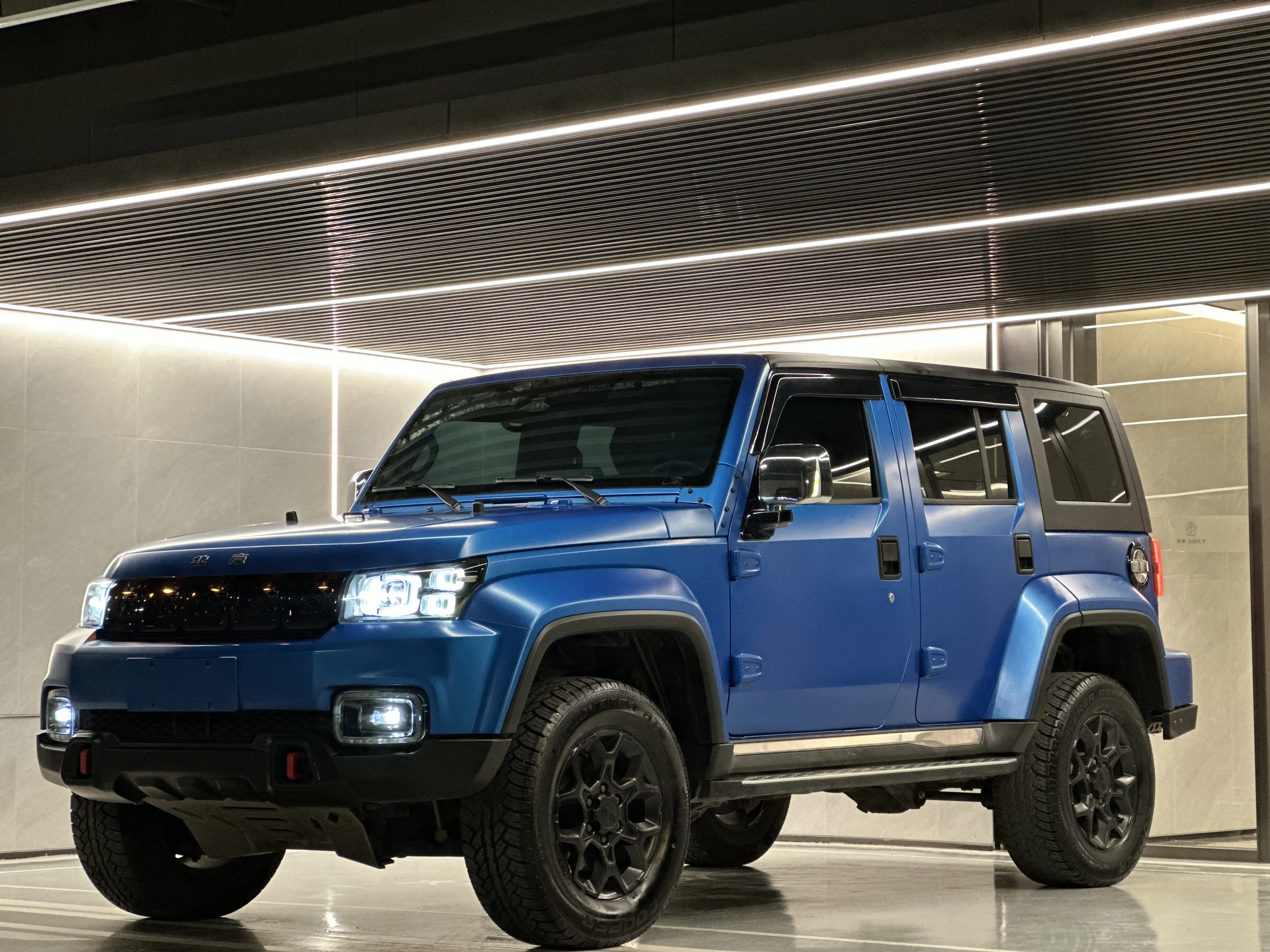 BAIC Beijing Off-road BJ40