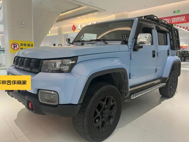BAIC Beijing Off-road BJ40