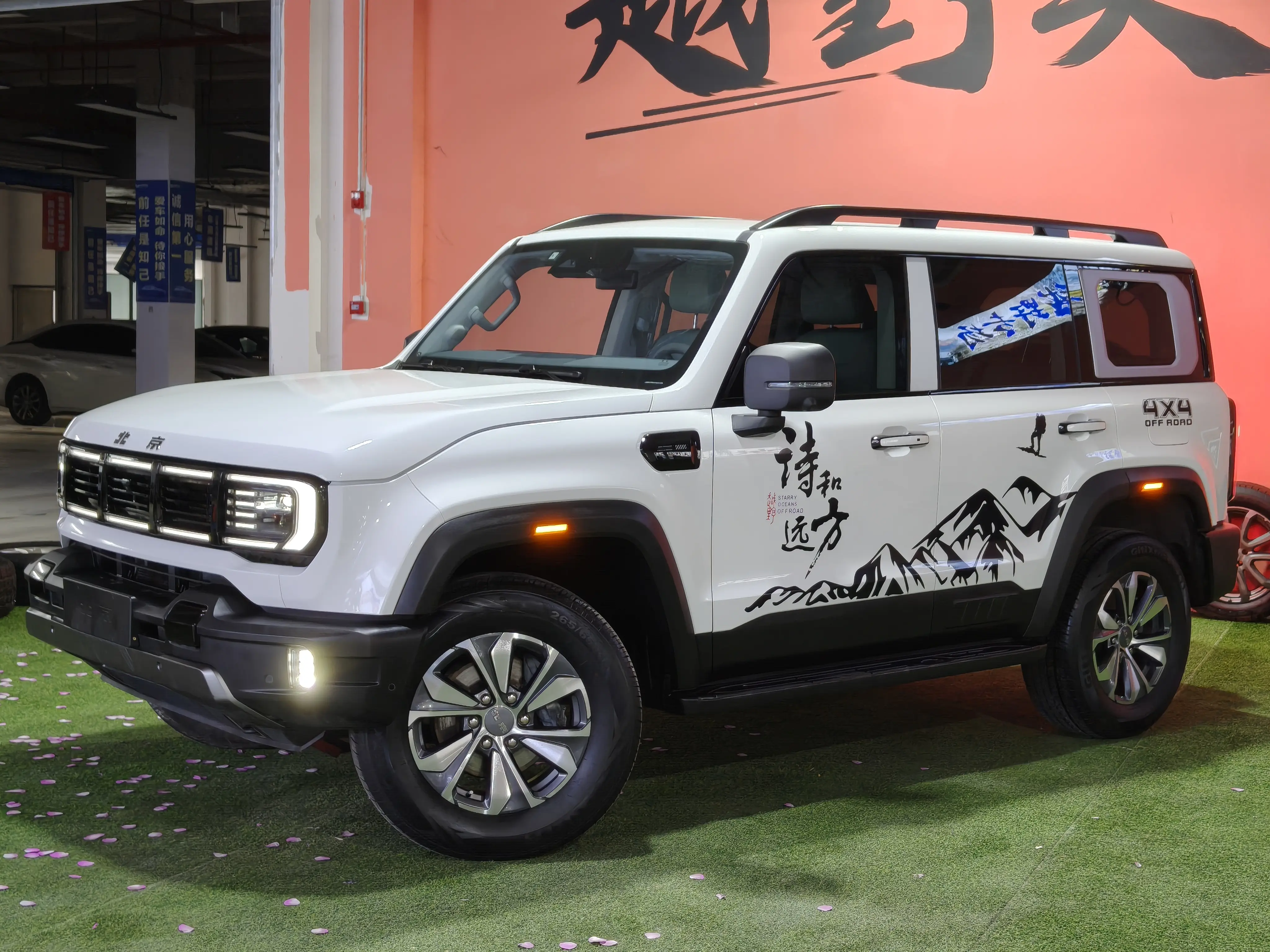 BAIC Beijing Off-road BJ40