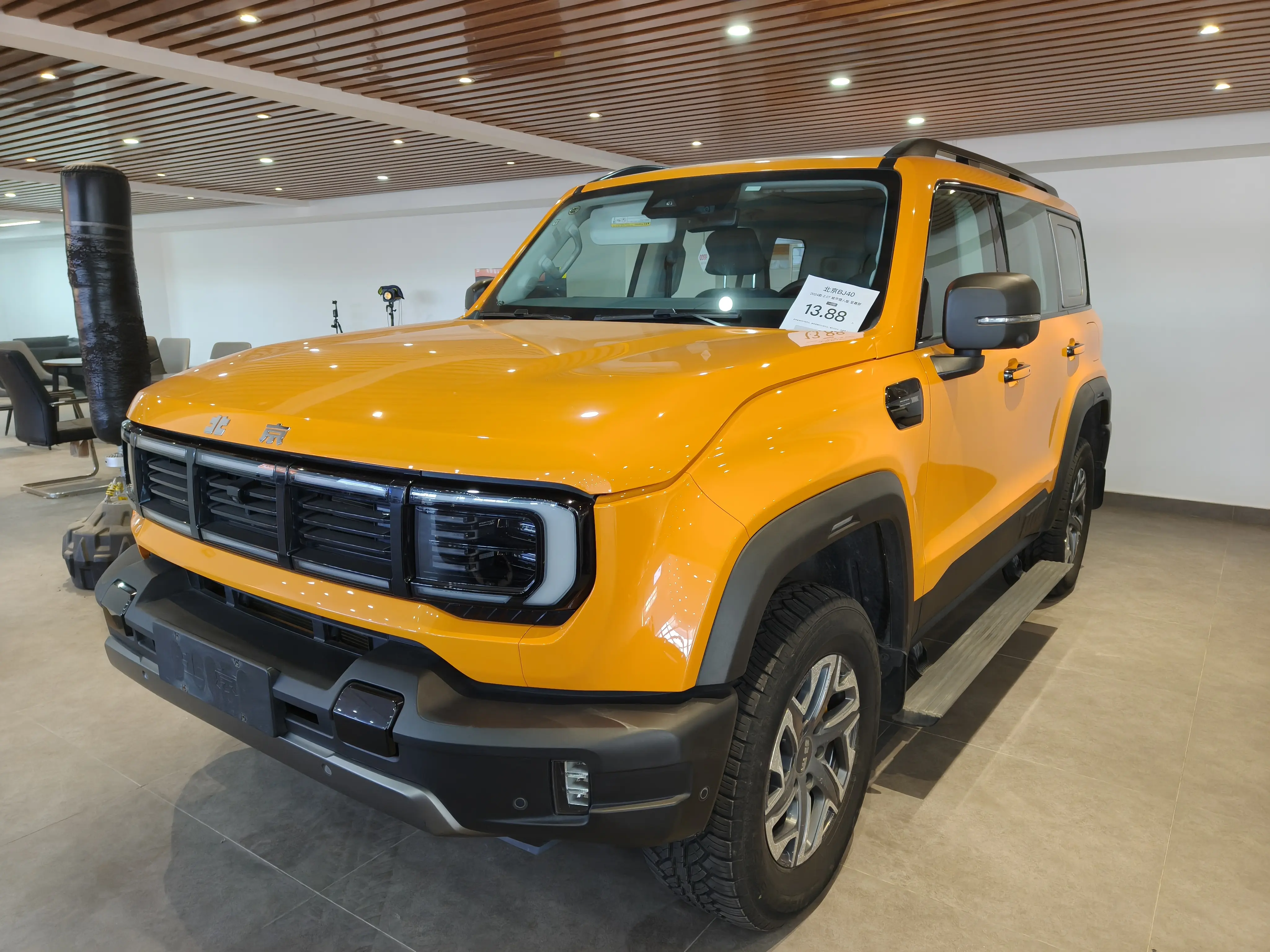 BAIC Beijing Off-road BJ40