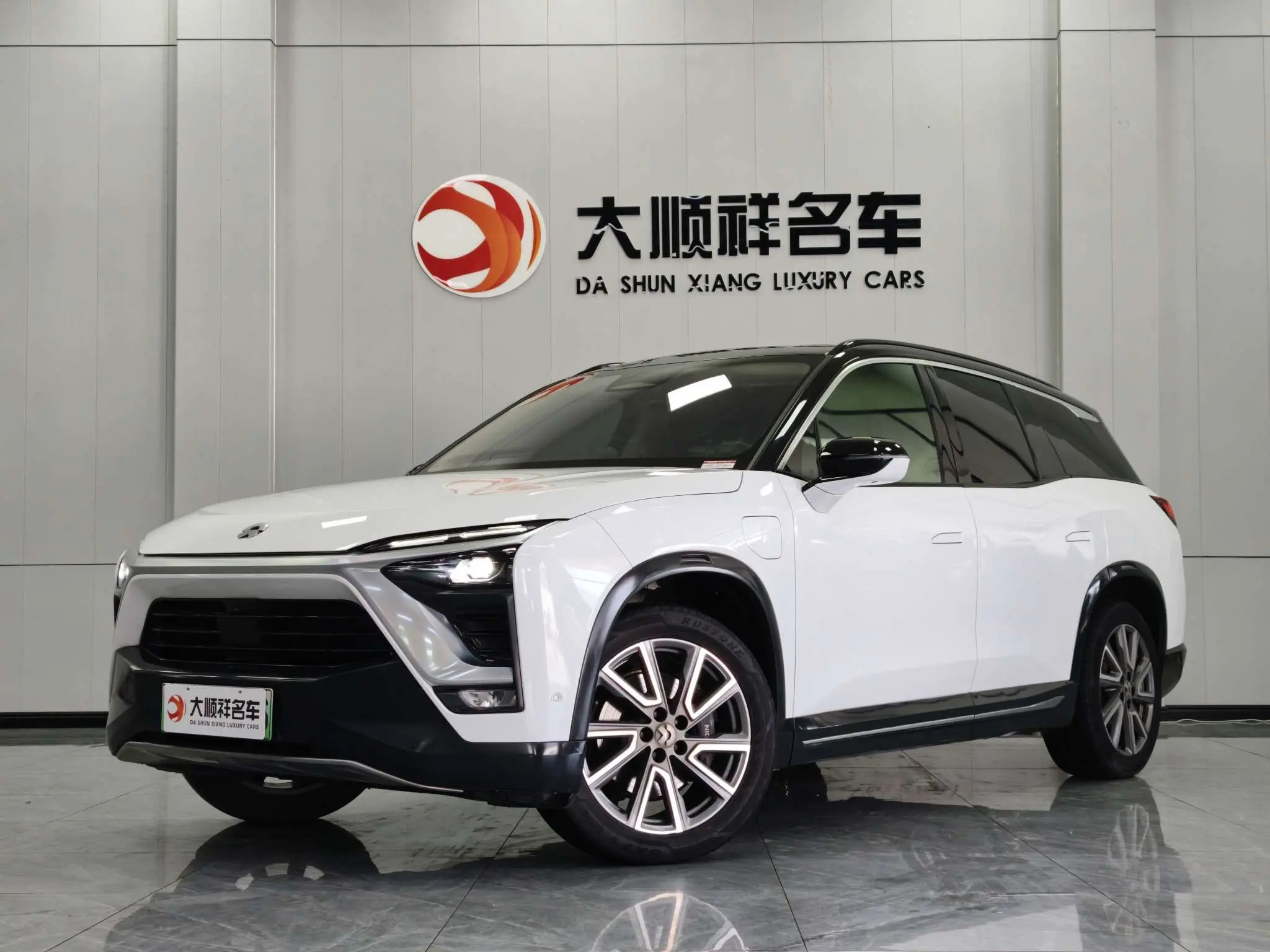 NIO ES8