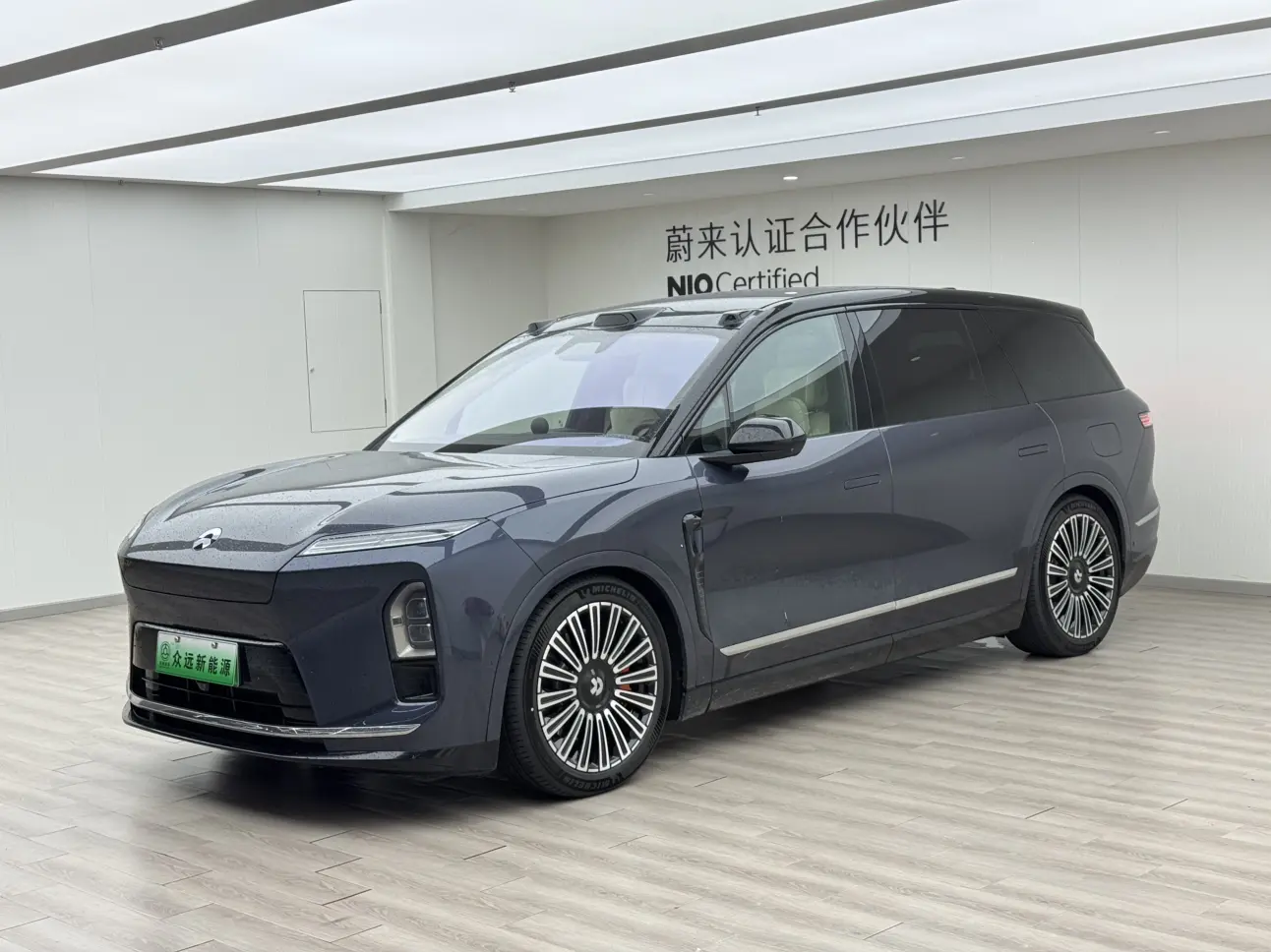 NIO ES8