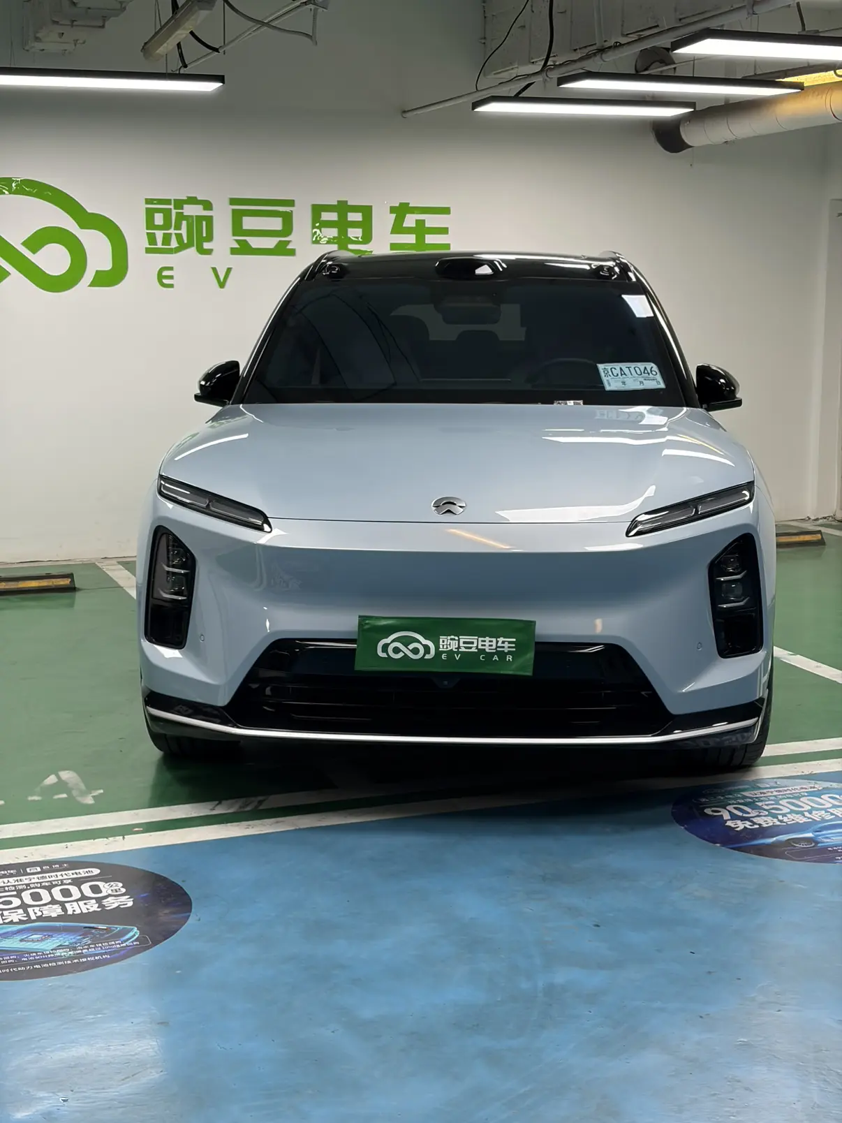 NIO ES6