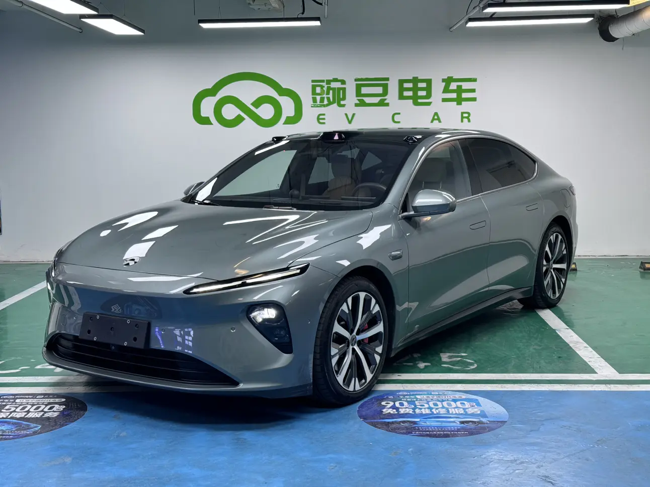 NIO ET7