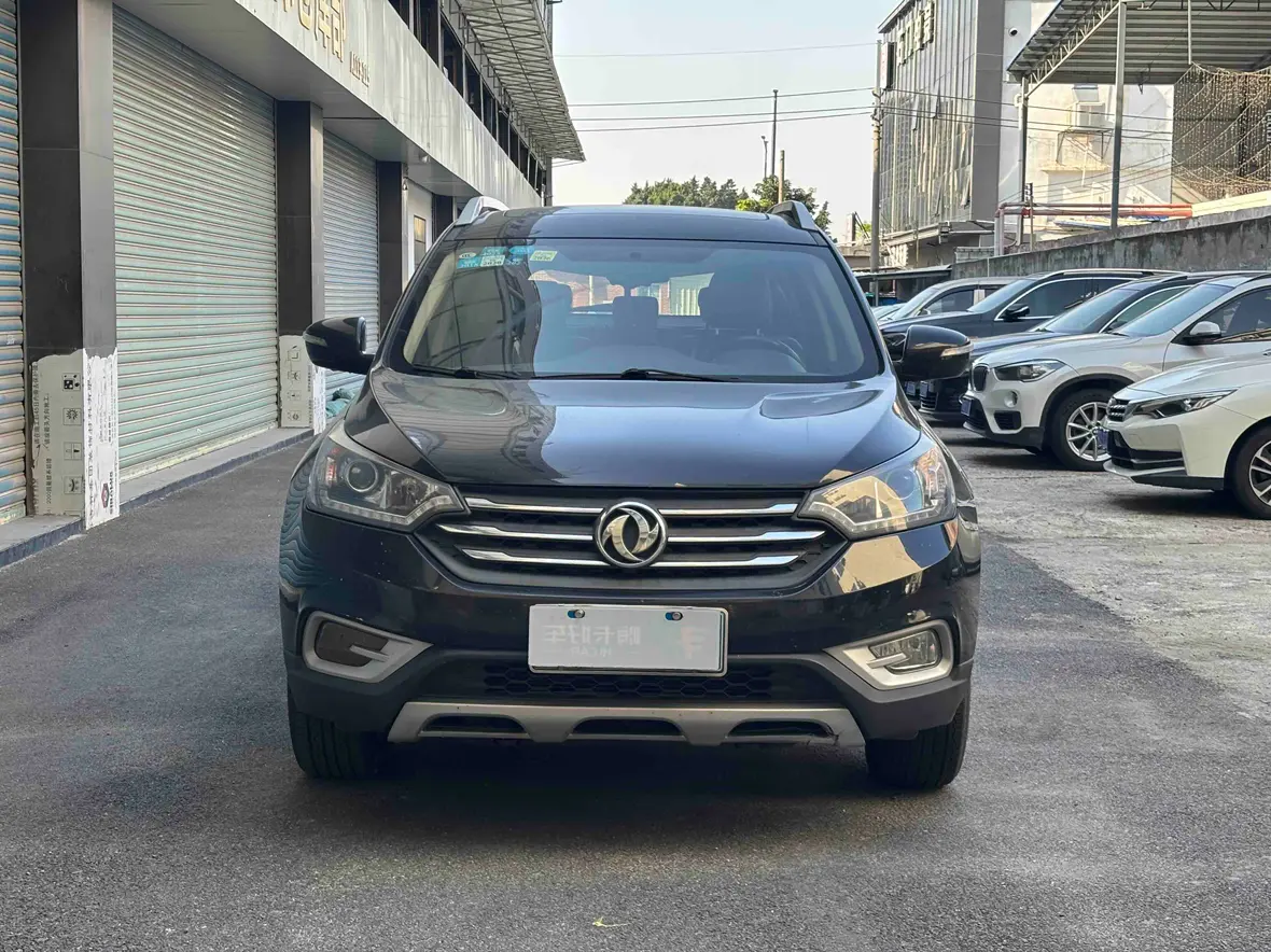 Dongfeng Fengshen AX7