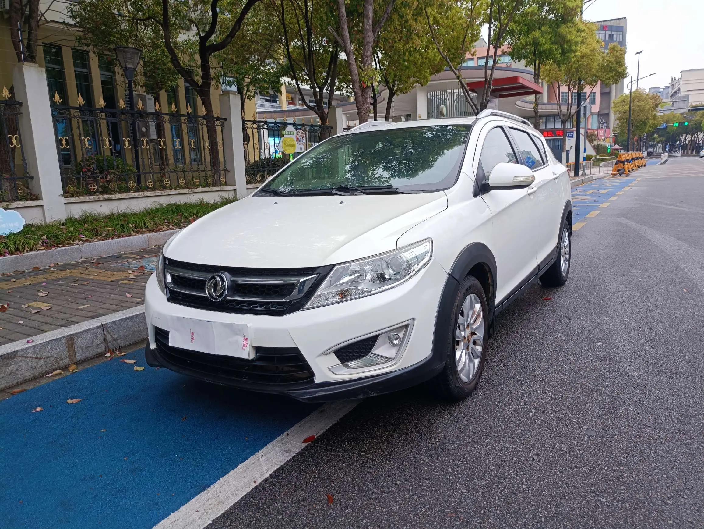 Dongfeng Fengshen AX3