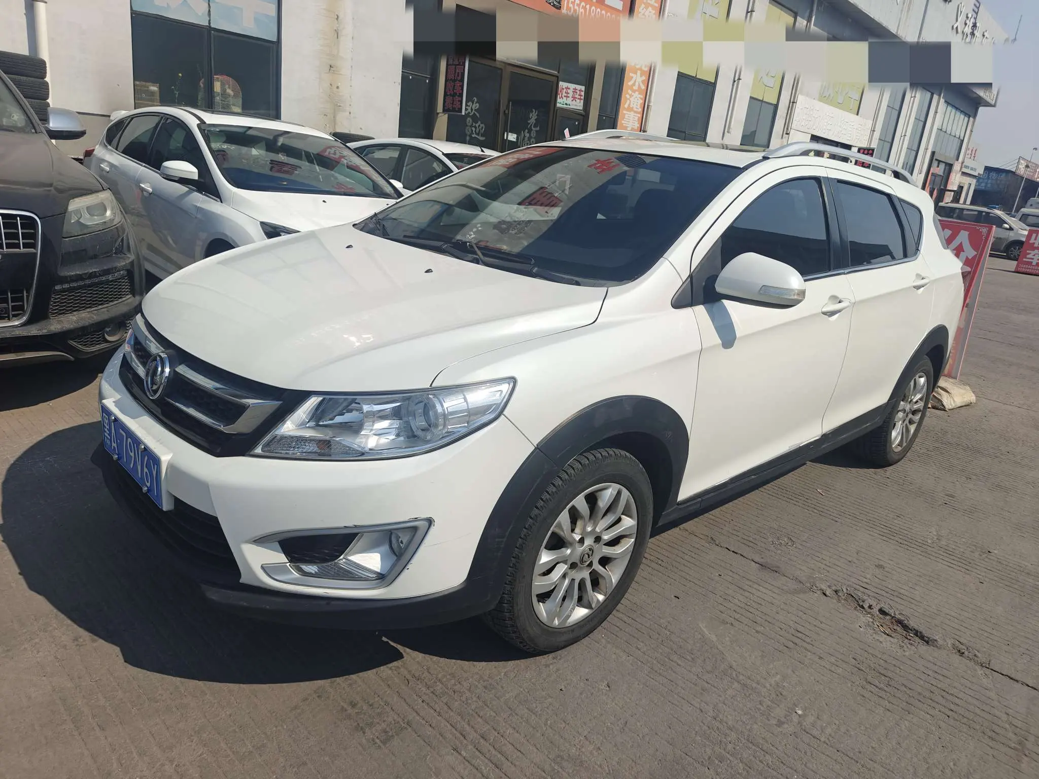 Dongfeng Fengshen AX3