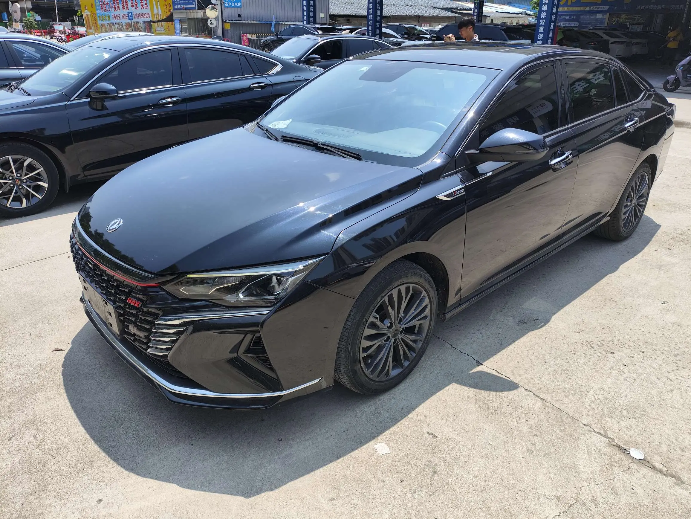 Dongfeng Yixuan MAX