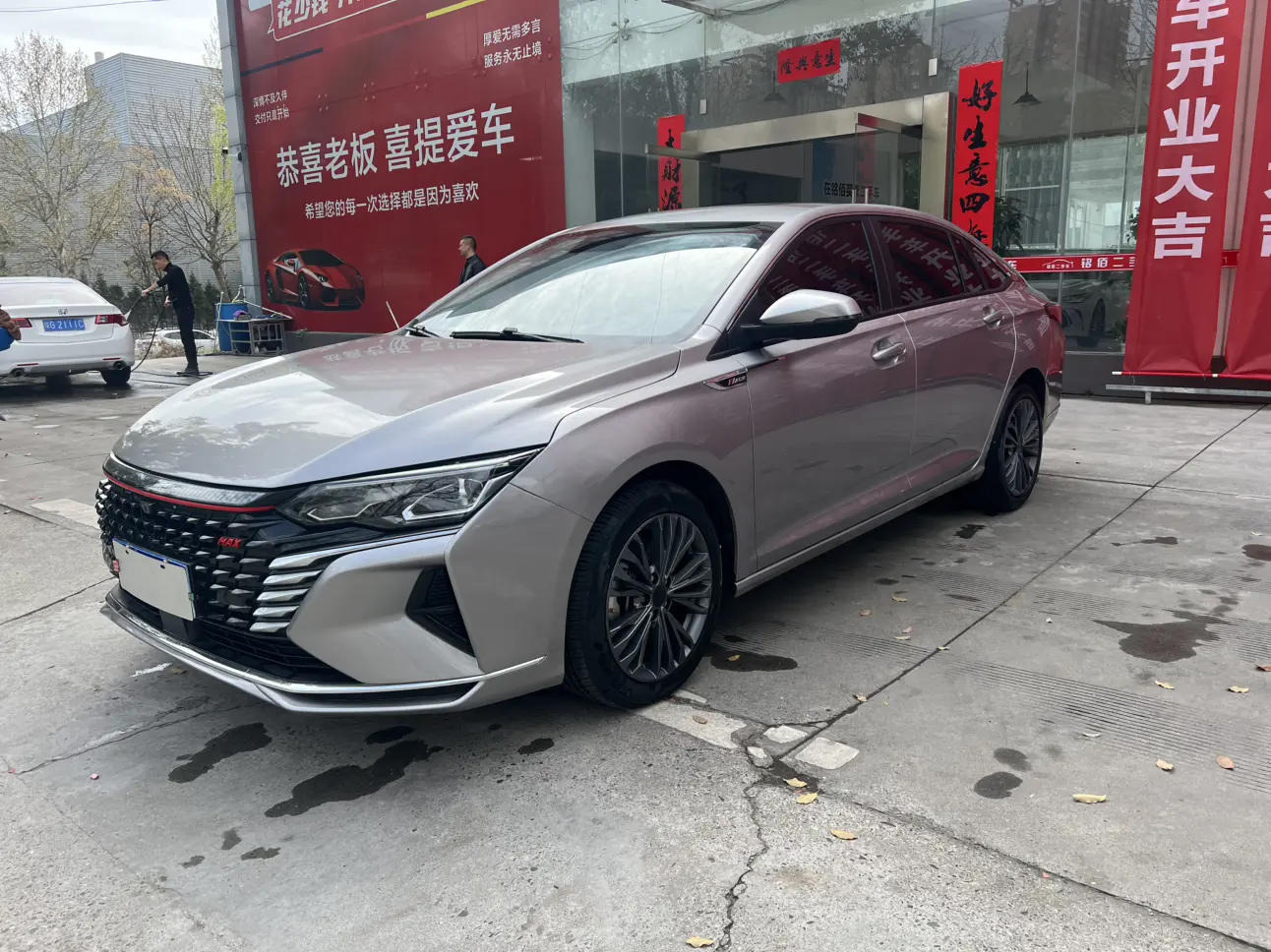 Dongfeng Yixuan MAX