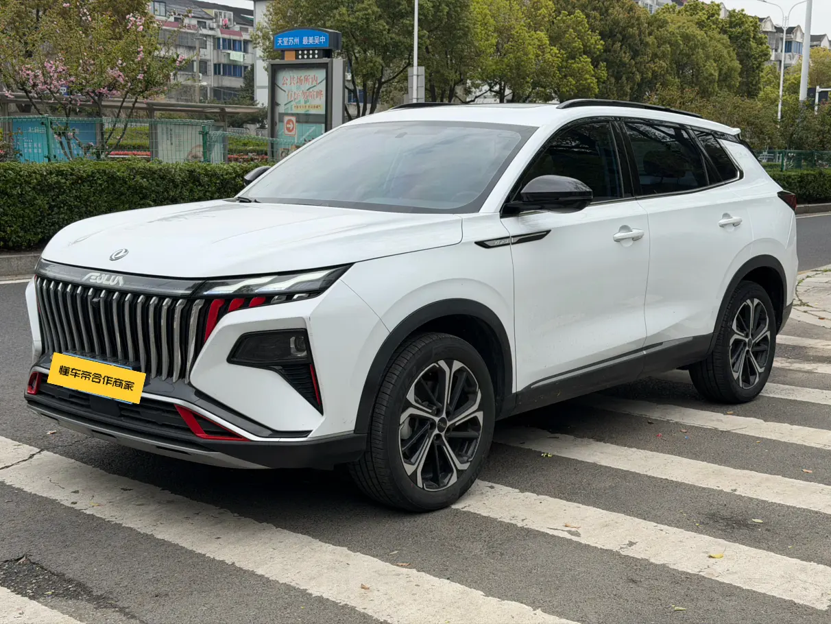 Dongfeng Haoji