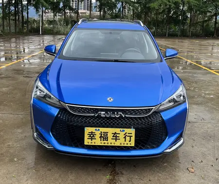 catalog-car-2