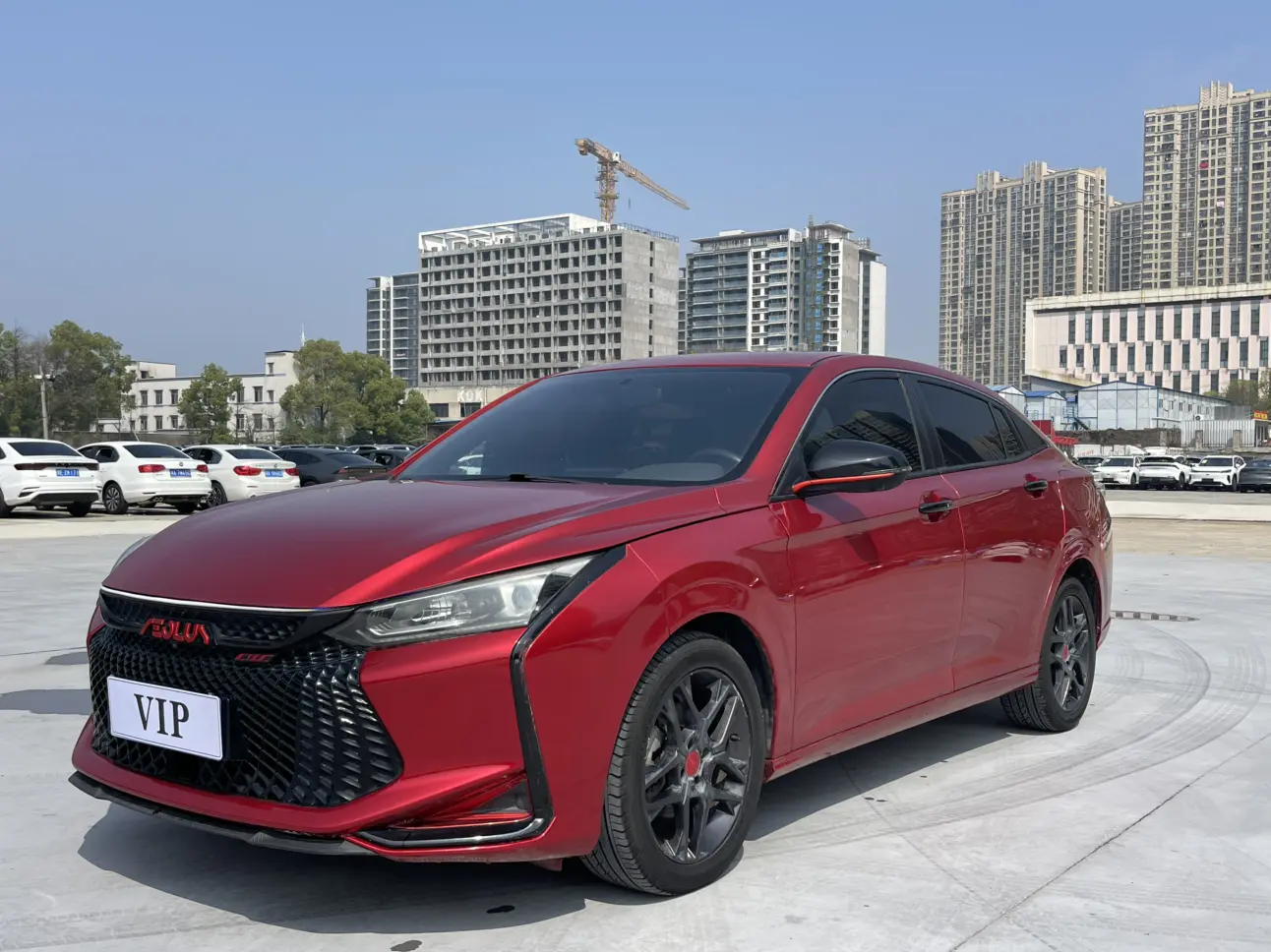 Dongfeng Yixuan