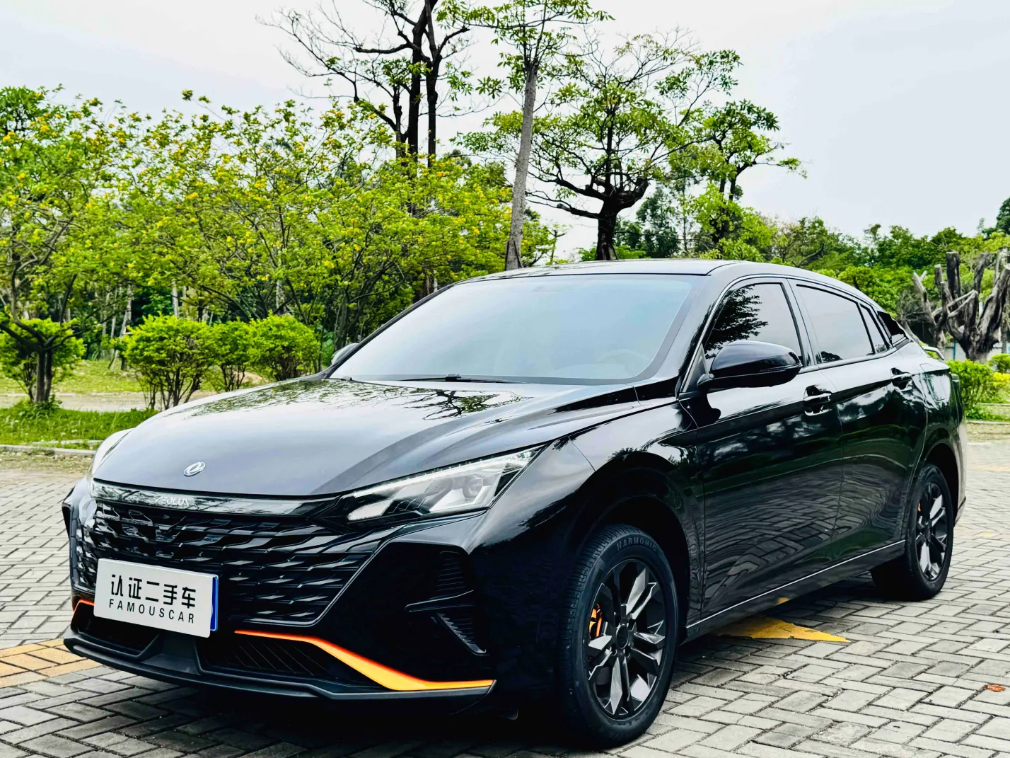 Dongfeng Yixuan