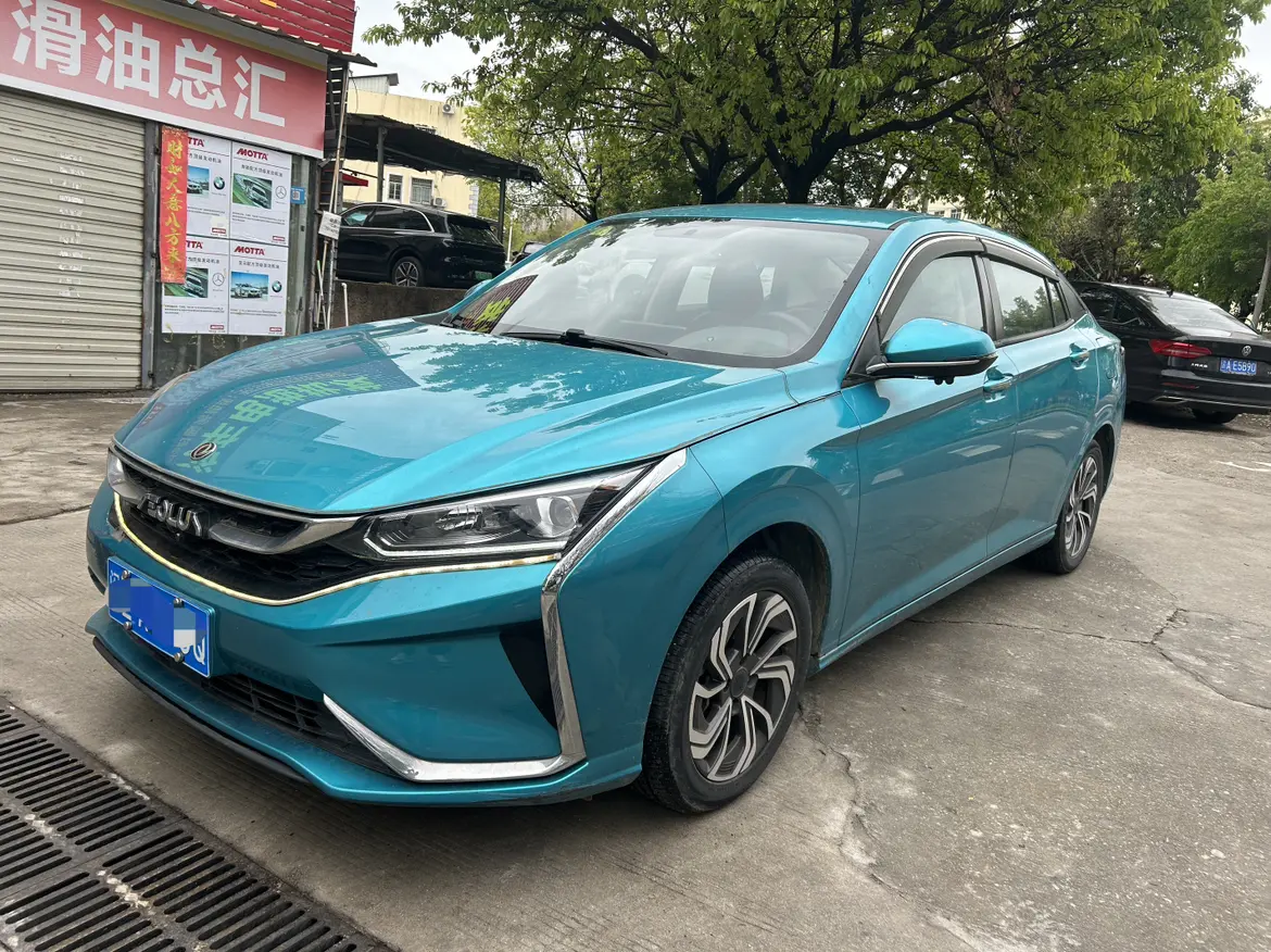 Dongfeng Yixuan