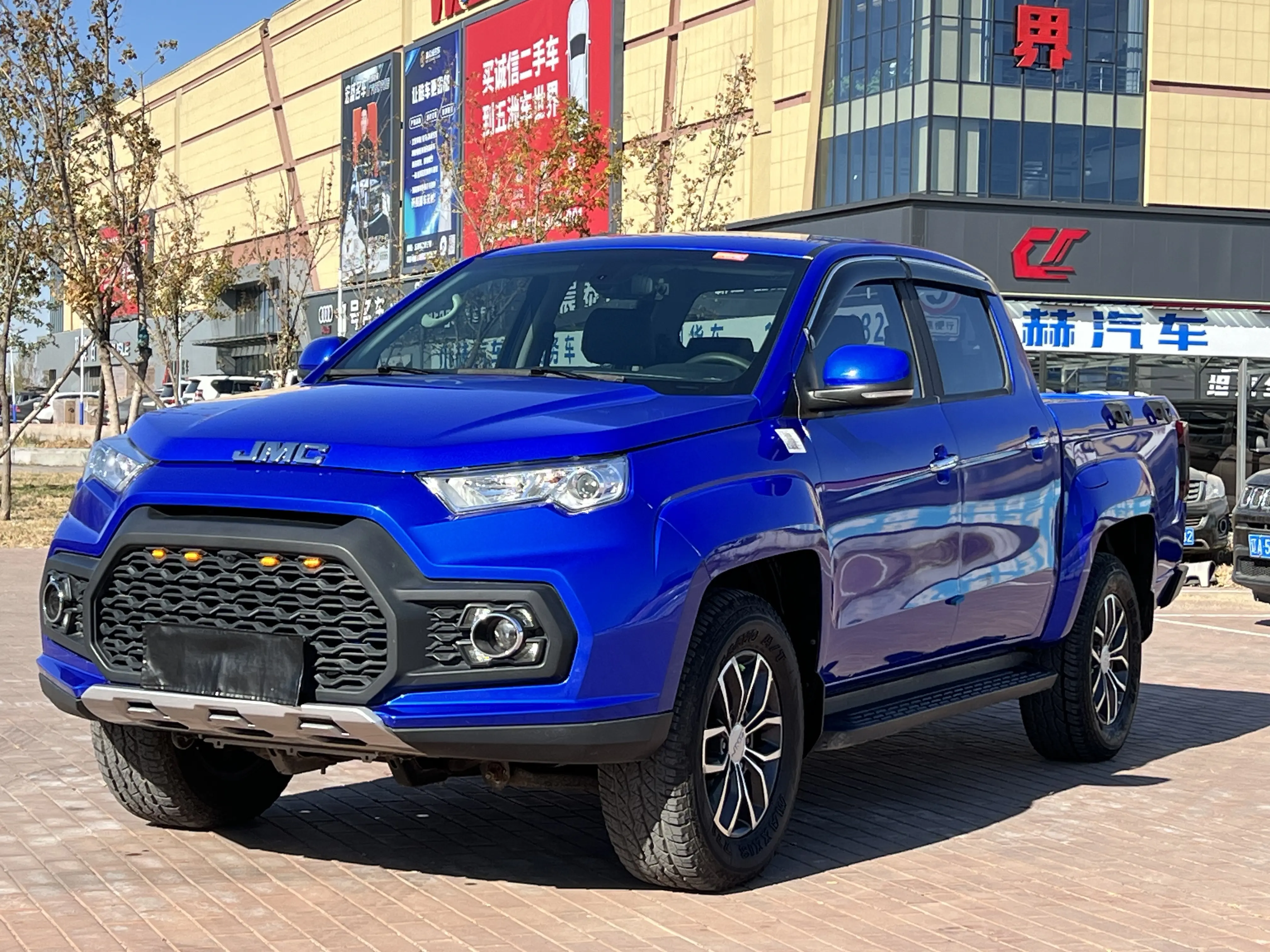 Jiangling Domain Tiger 7