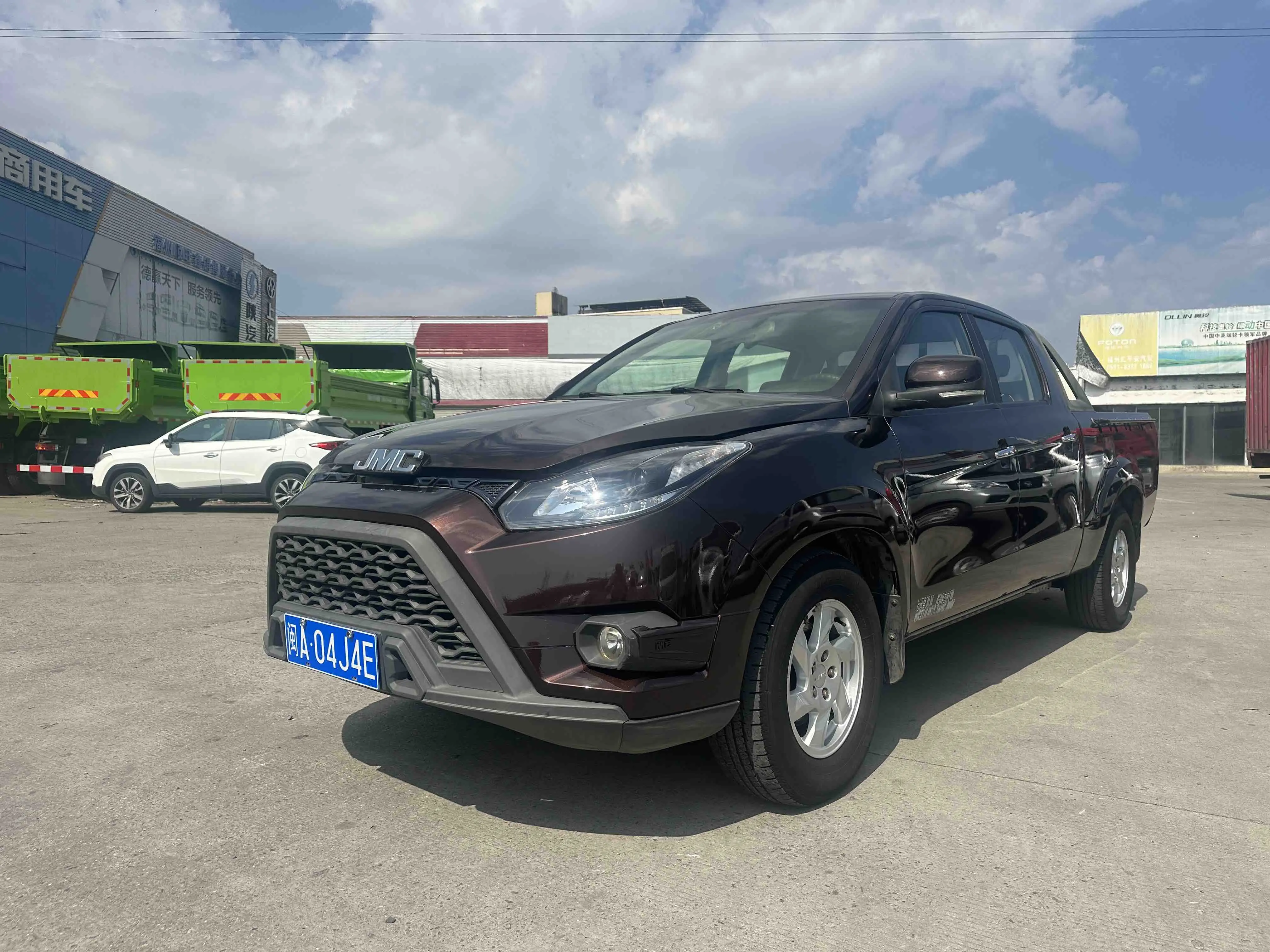 Jiangling Domain Tiger 7