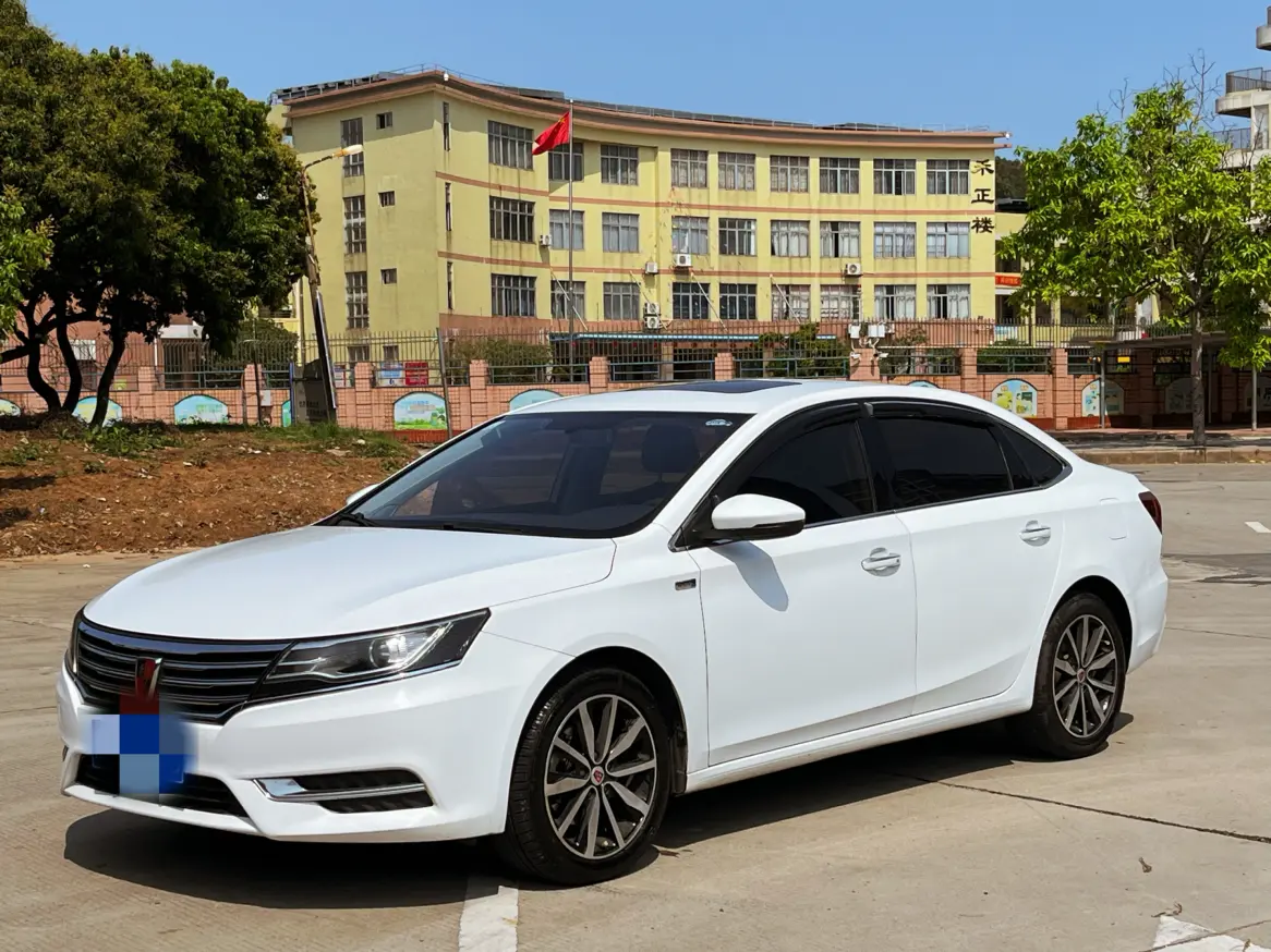 Roewe i6 Classic