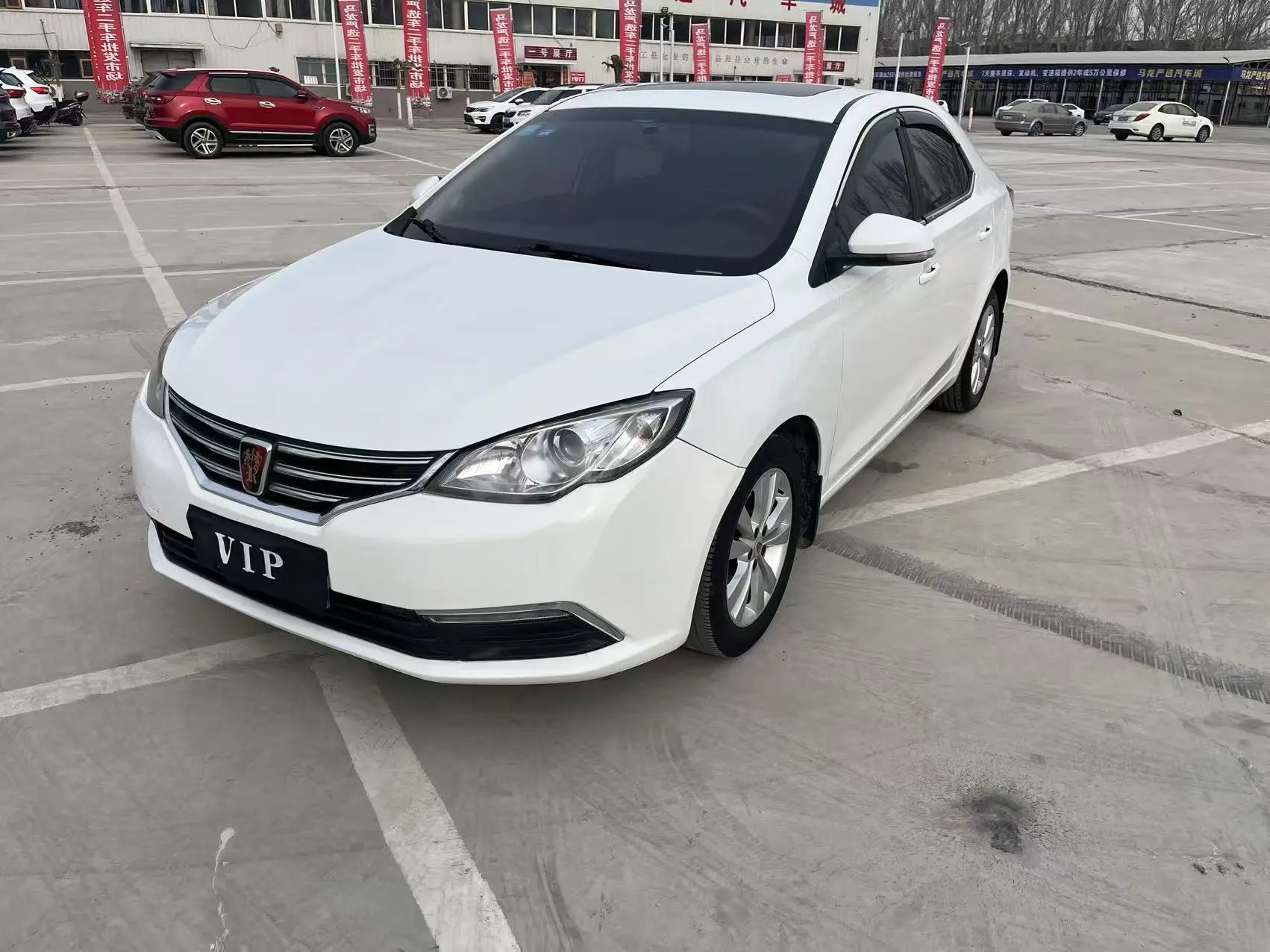 Roewe 360