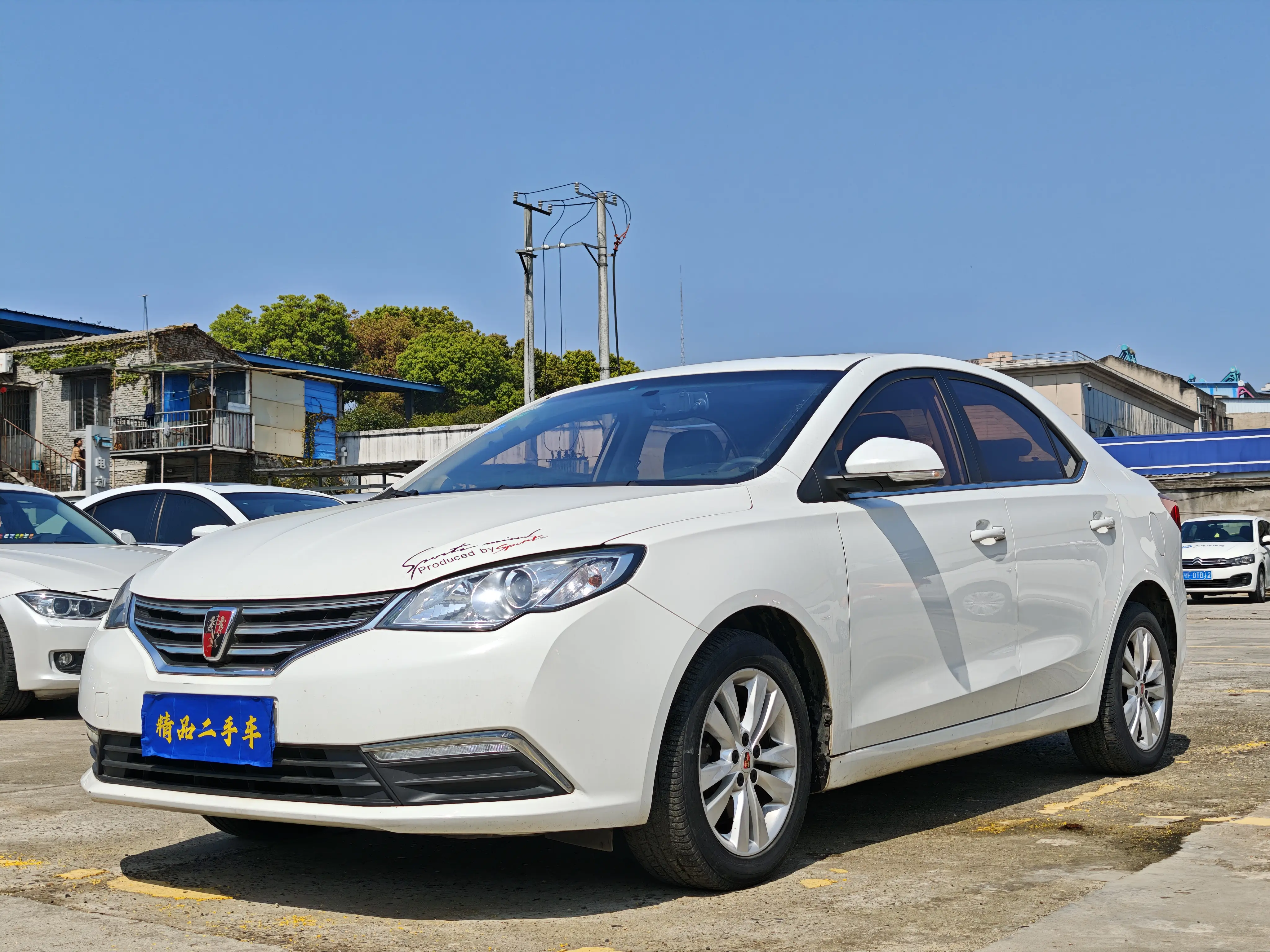 Roewe 360