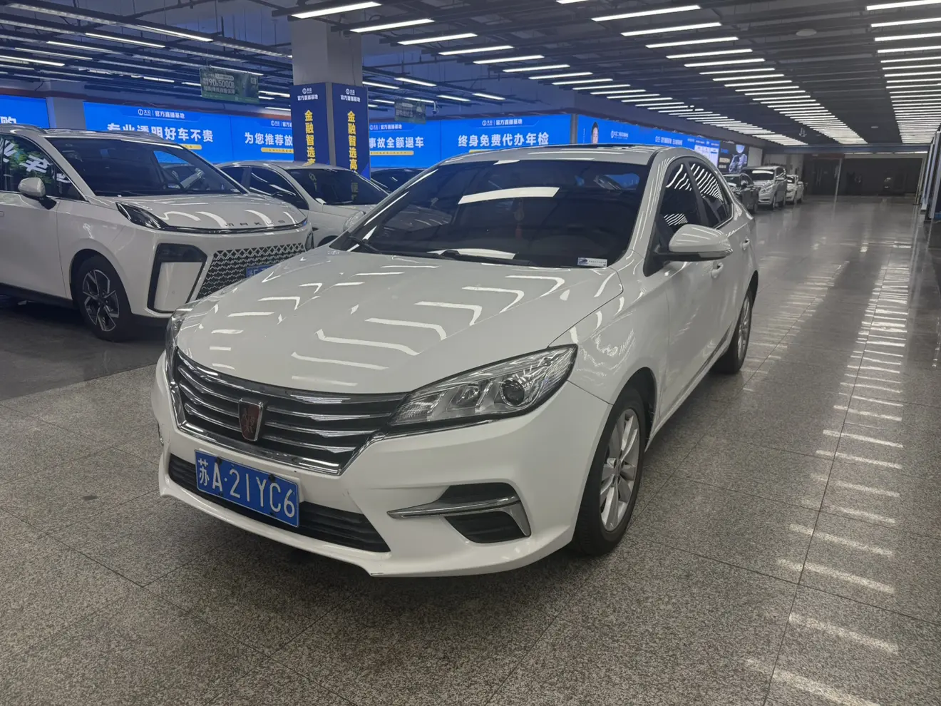 Roewe 360