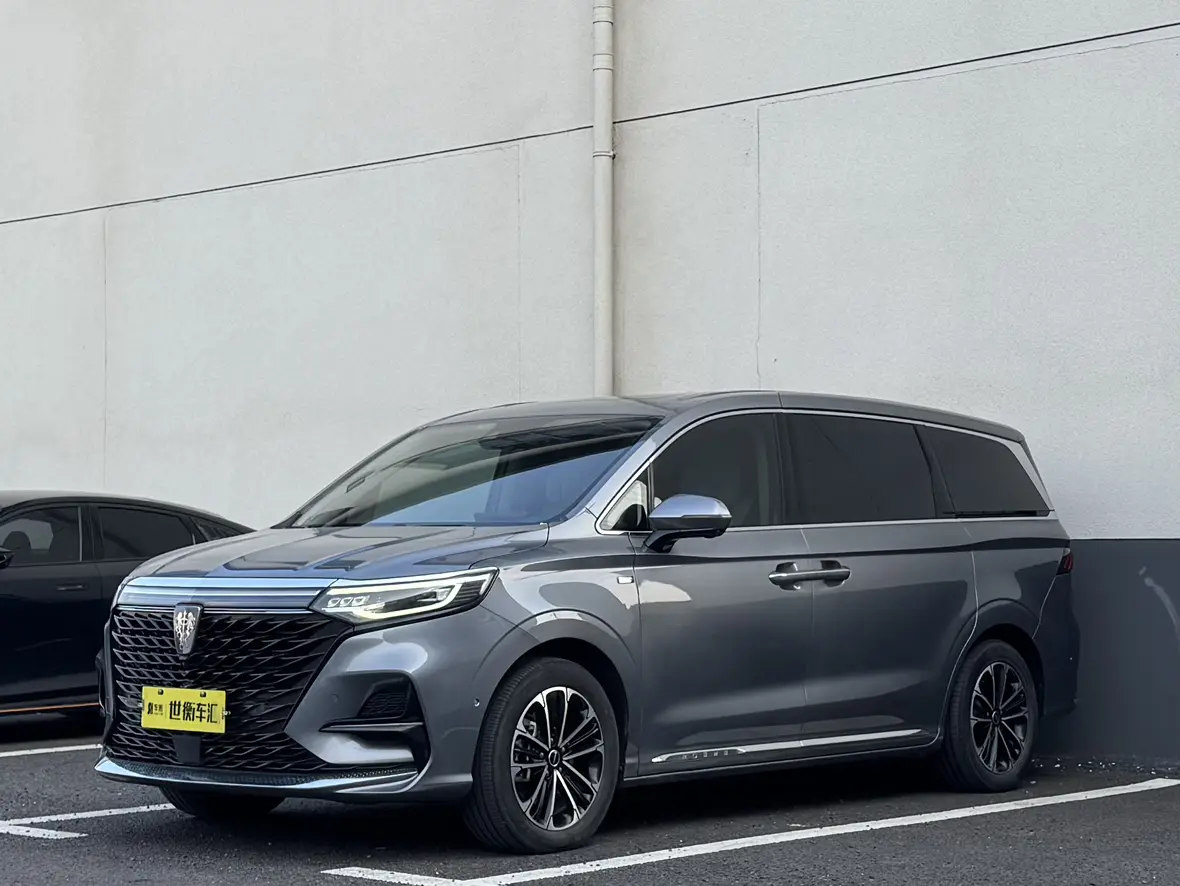 Roewe iMAX8