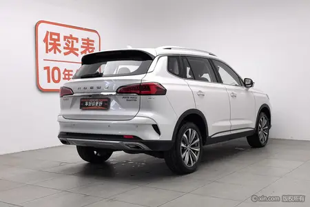 catalog-car-2