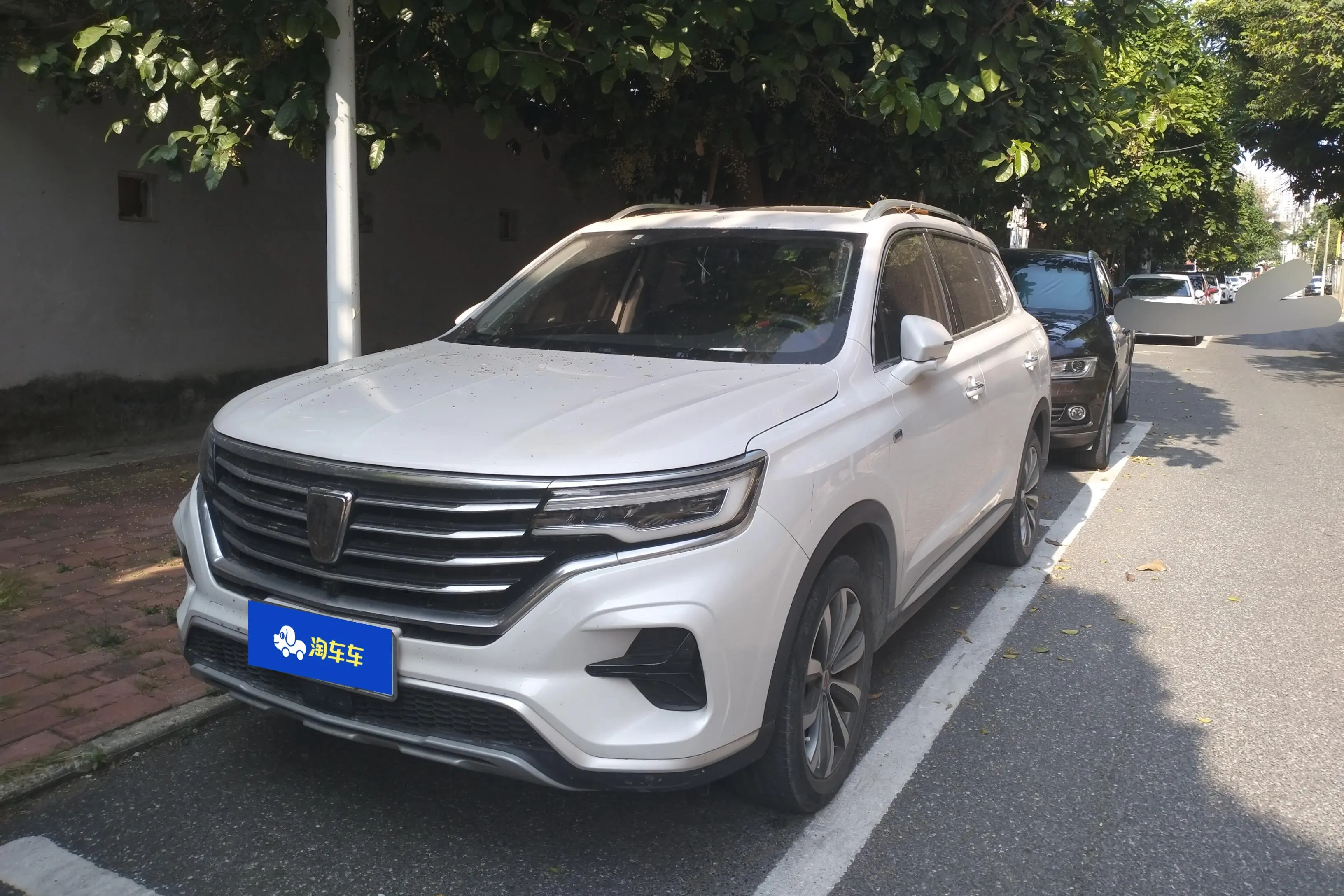 Roewe RX5 MAX