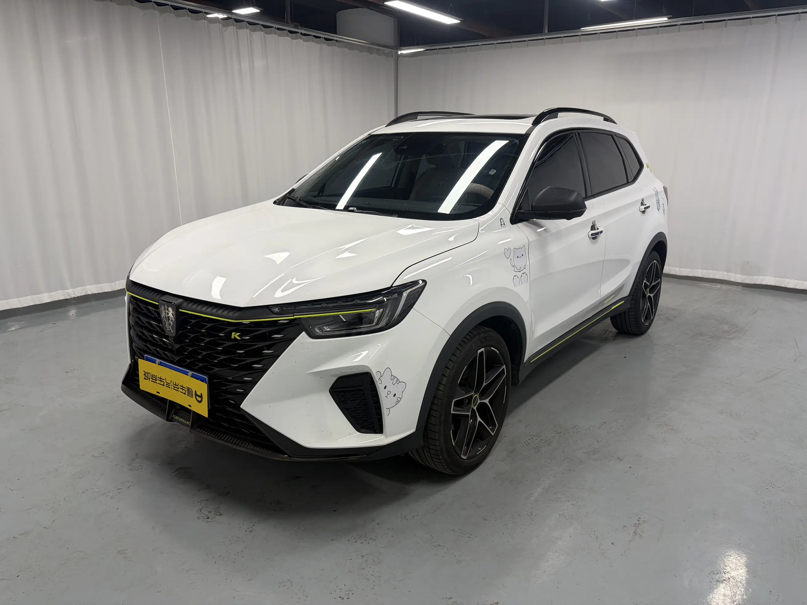 Roewe RX5