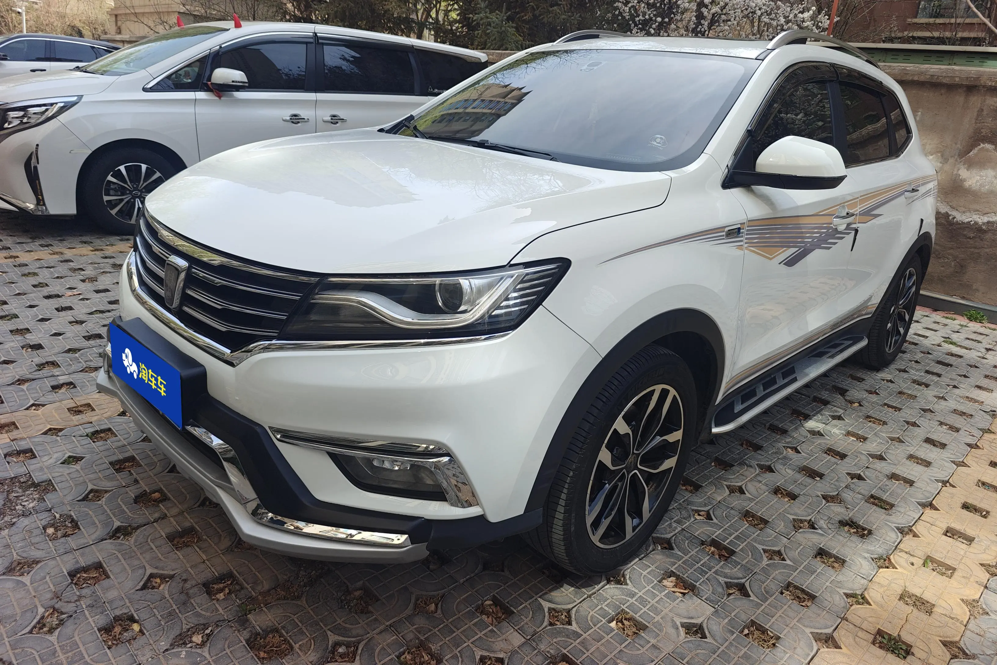 Roewe RX5